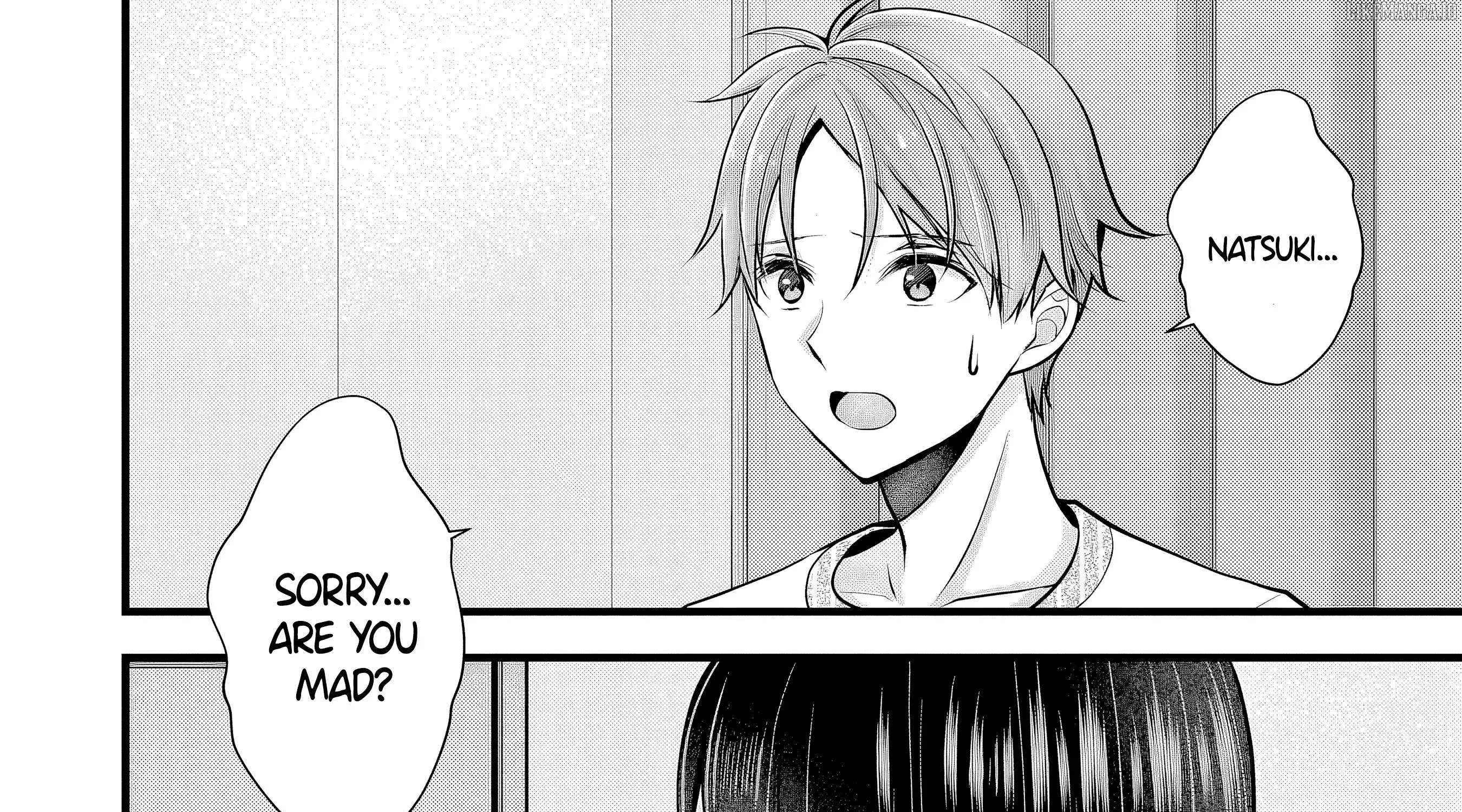 My Wife Is Too Perfect, So Can I Mess Her Up a Little? - Chapter 9 - Page 18