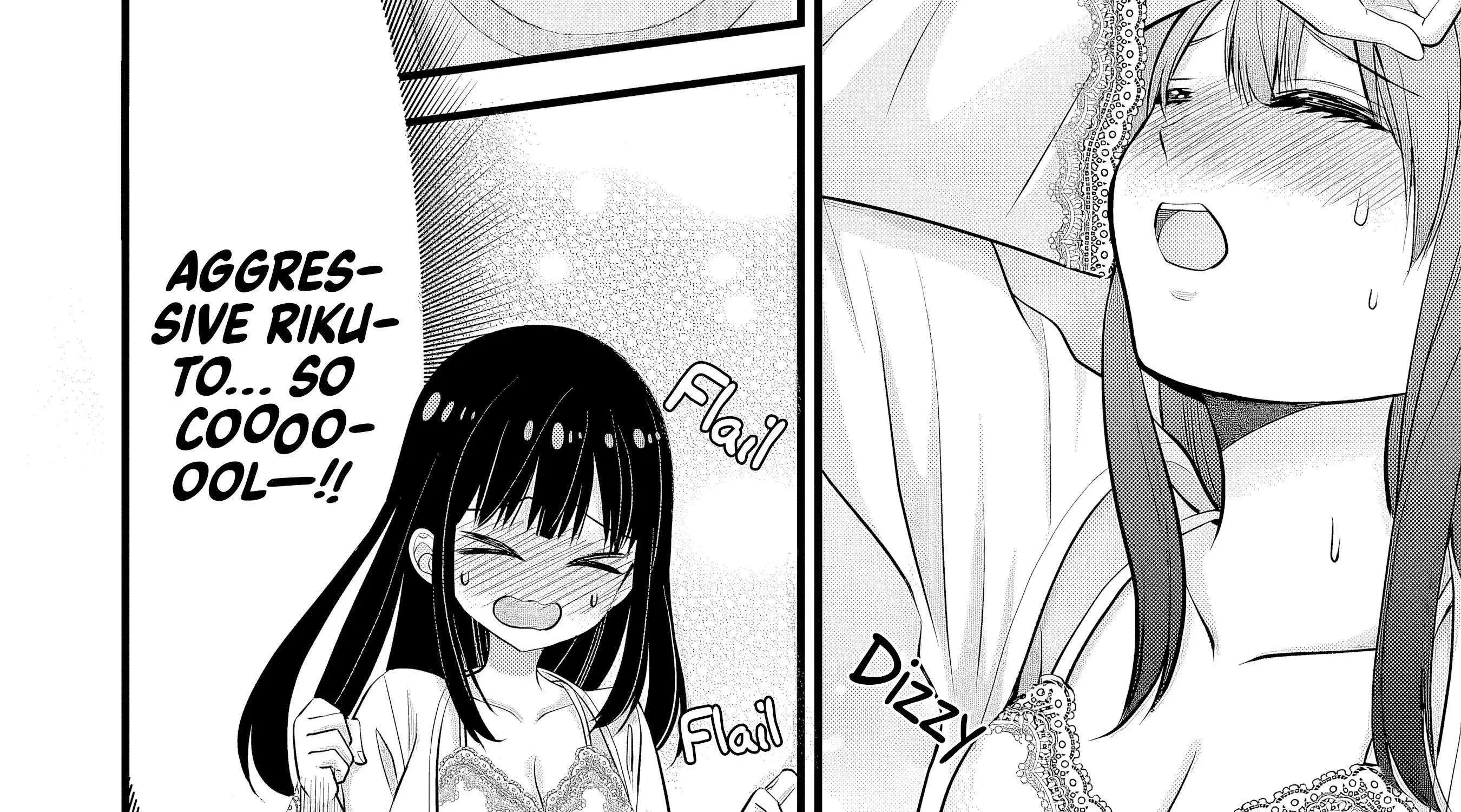 My Wife Is Too Perfect, So Can I Mess Her Up a Little? - Chapter 9 - Page 25
