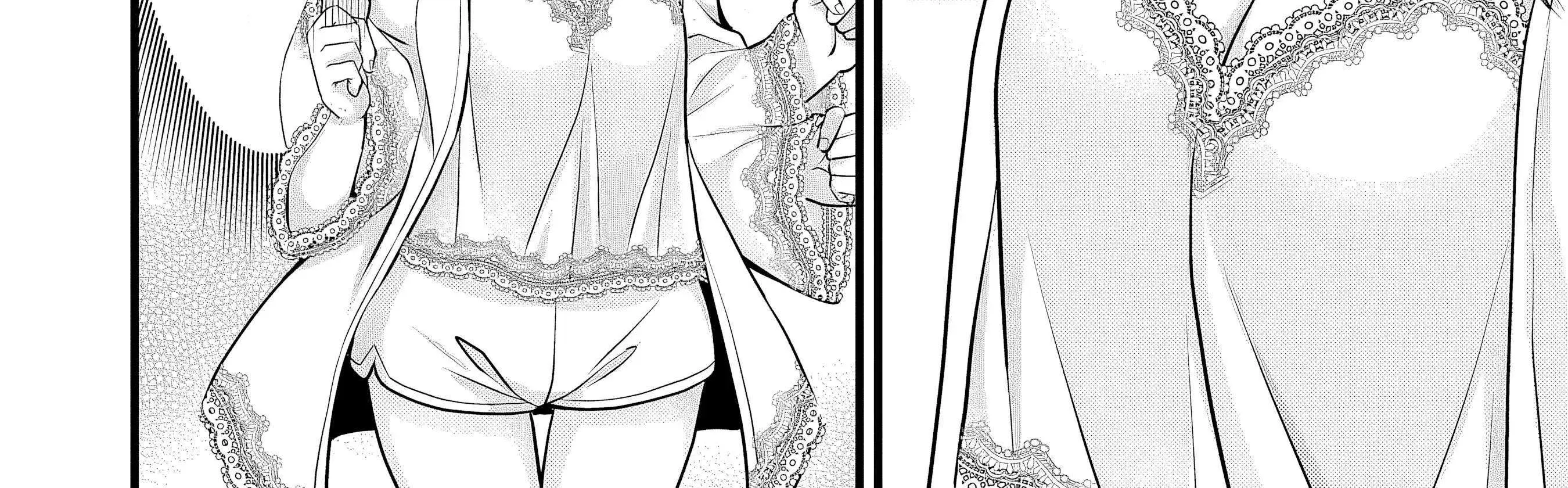 My Wife Is Too Perfect, So Can I Mess Her Up a Little? - Chapter 9 - Page 26