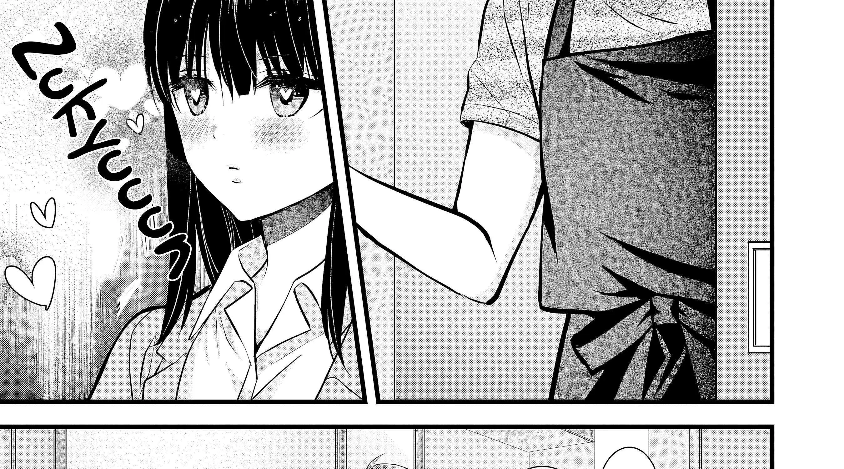 My Wife Is Too Perfect, So Can I Mess Her Up a Little? - Chapter 9 - Page 40