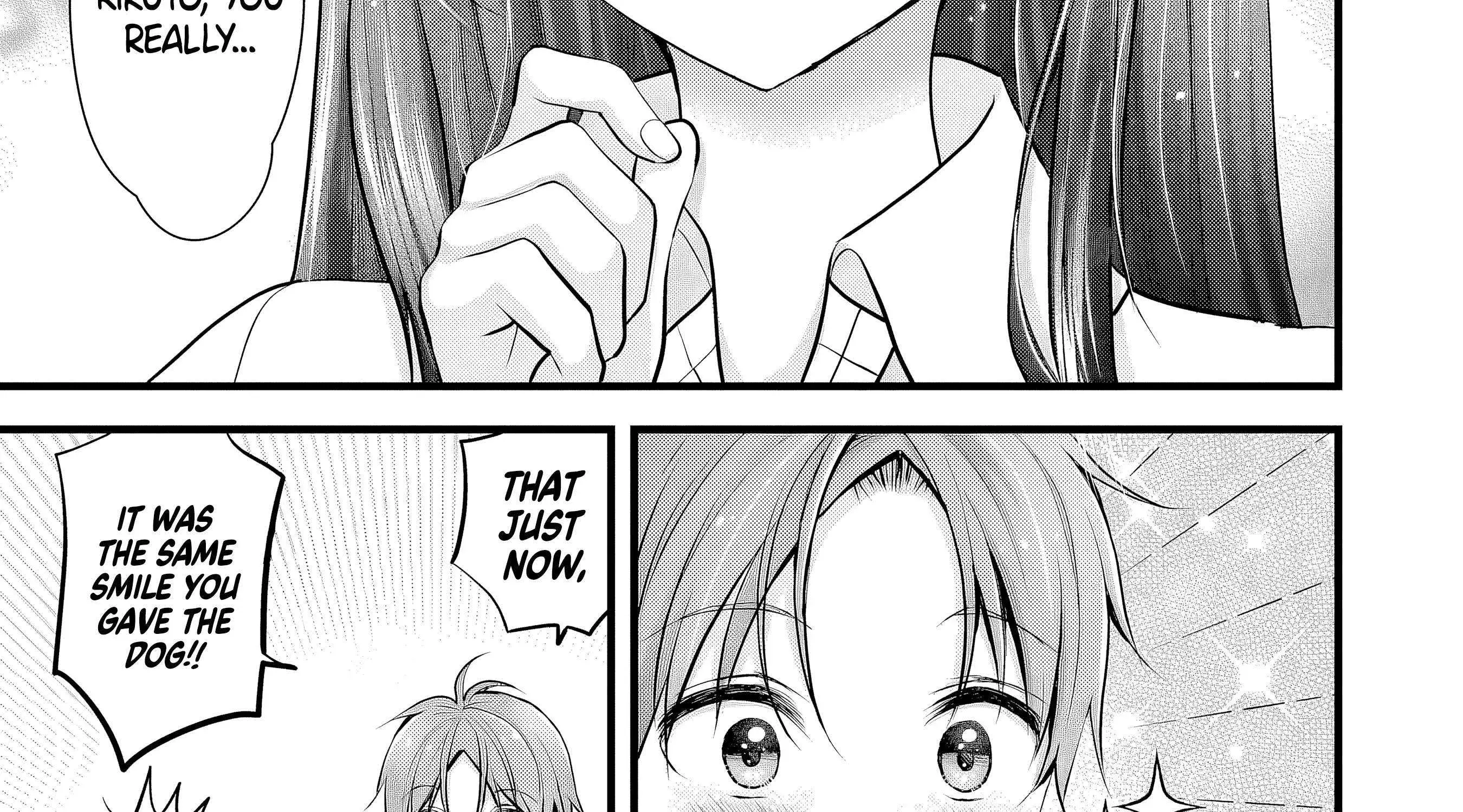 My Wife Is Too Perfect, So Can I Mess Her Up a Little? - Chapter 9 - Page 46