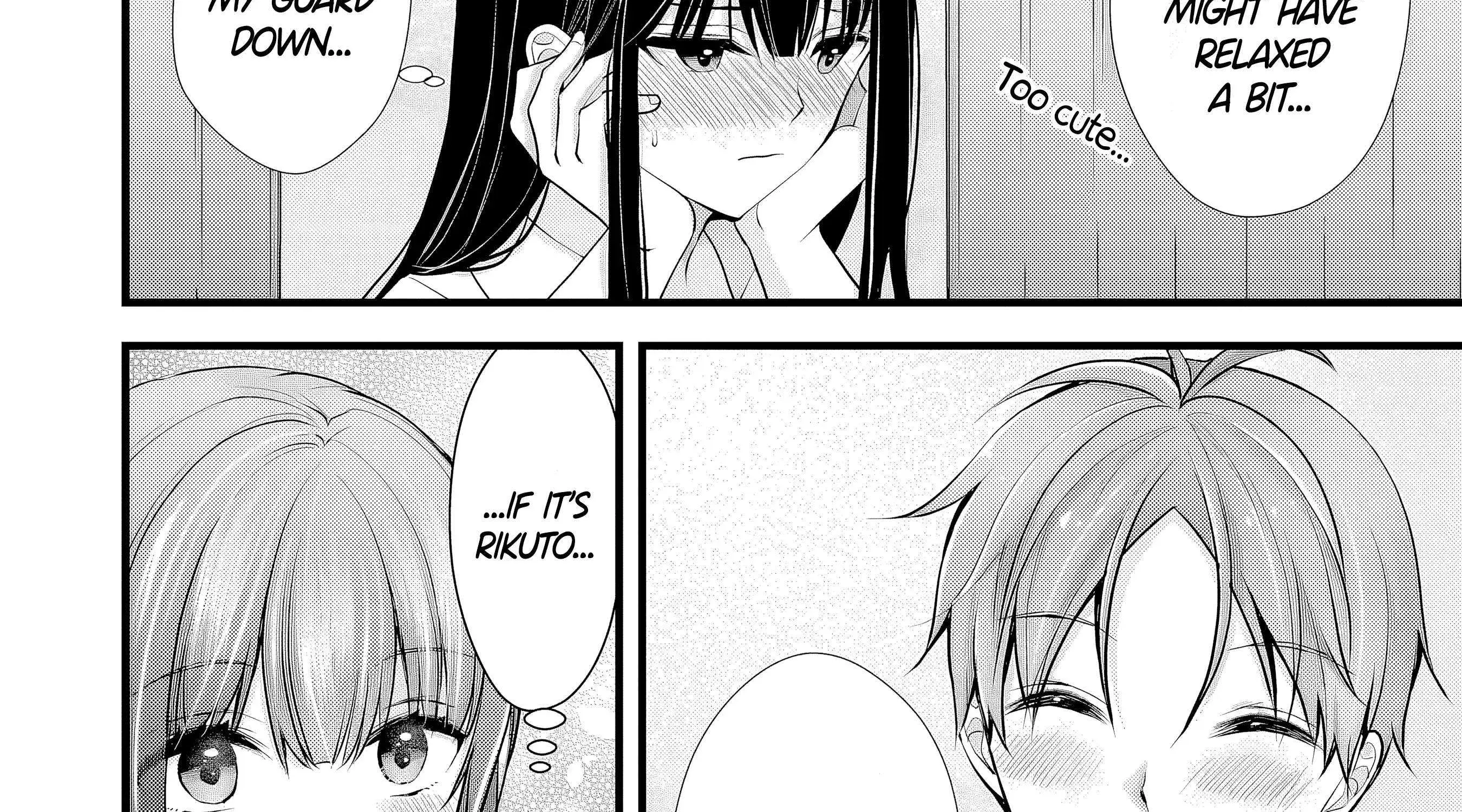 My Wife Is Too Perfect, So Can I Mess Her Up a Little? - Chapter 9 - Page 49