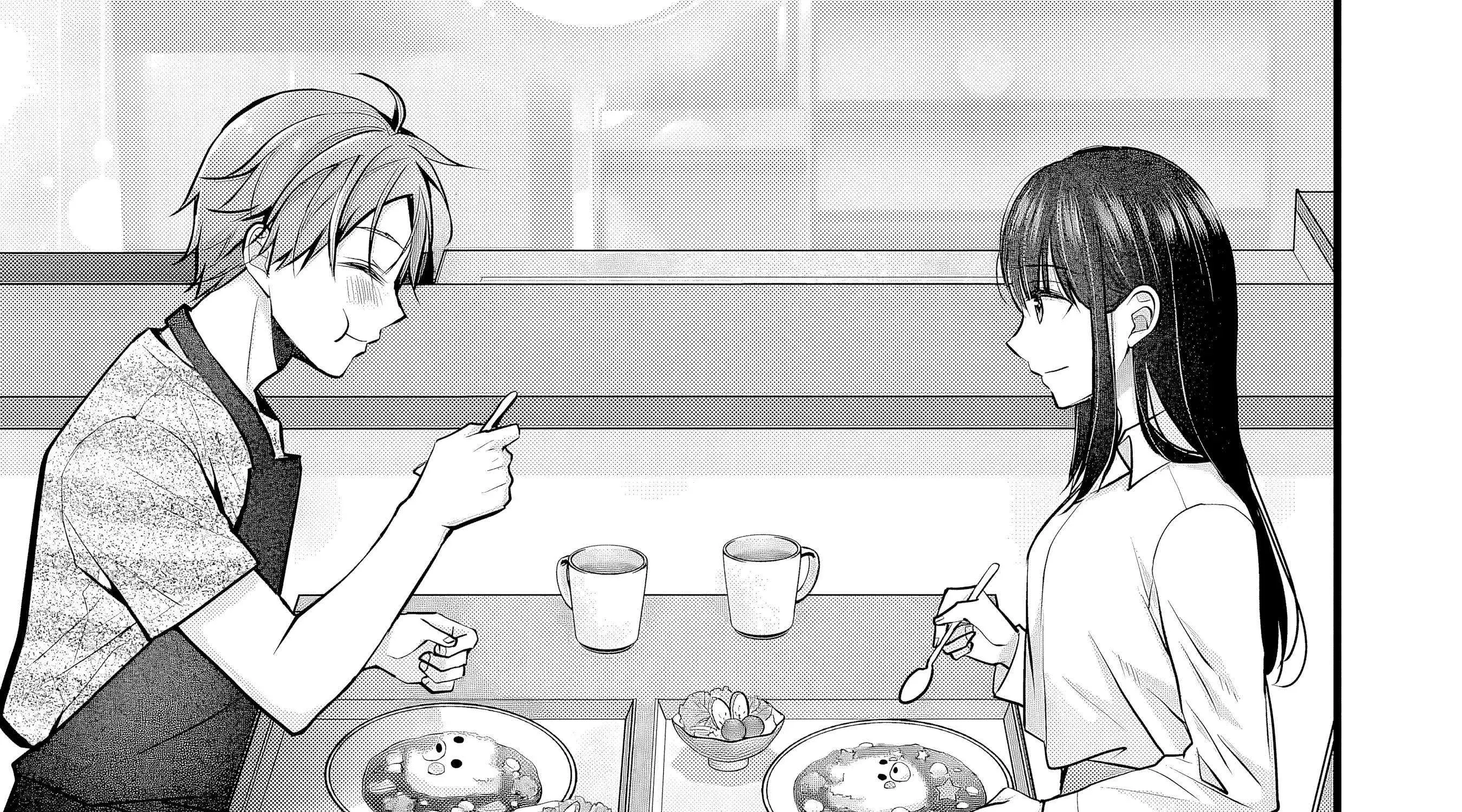 My Wife Is Too Perfect, So Can I Mess Her Up a Little? - Chapter 9 - Page 52