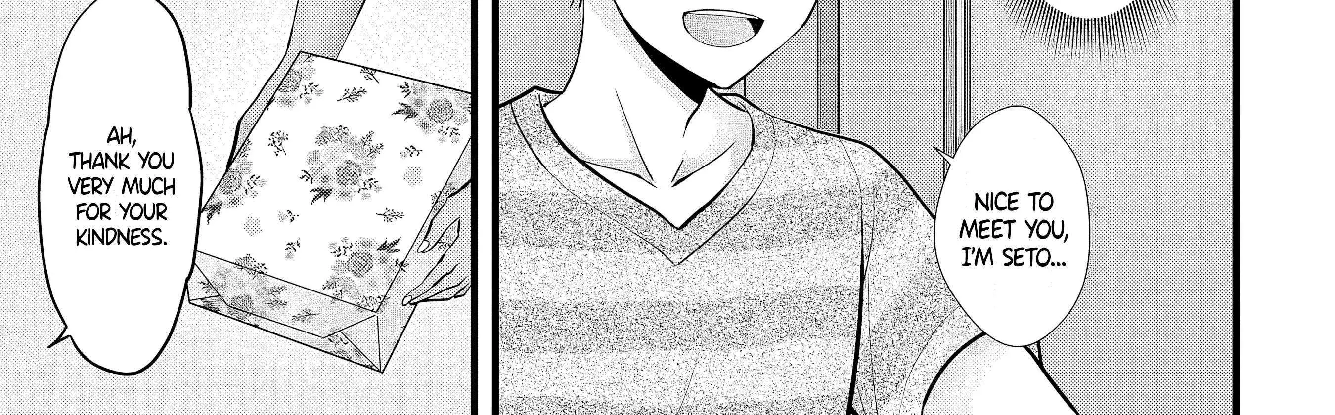 My Wife Is Too Perfect, So Can I Mess Her Up a Little? - Chapter 10 - Page 3