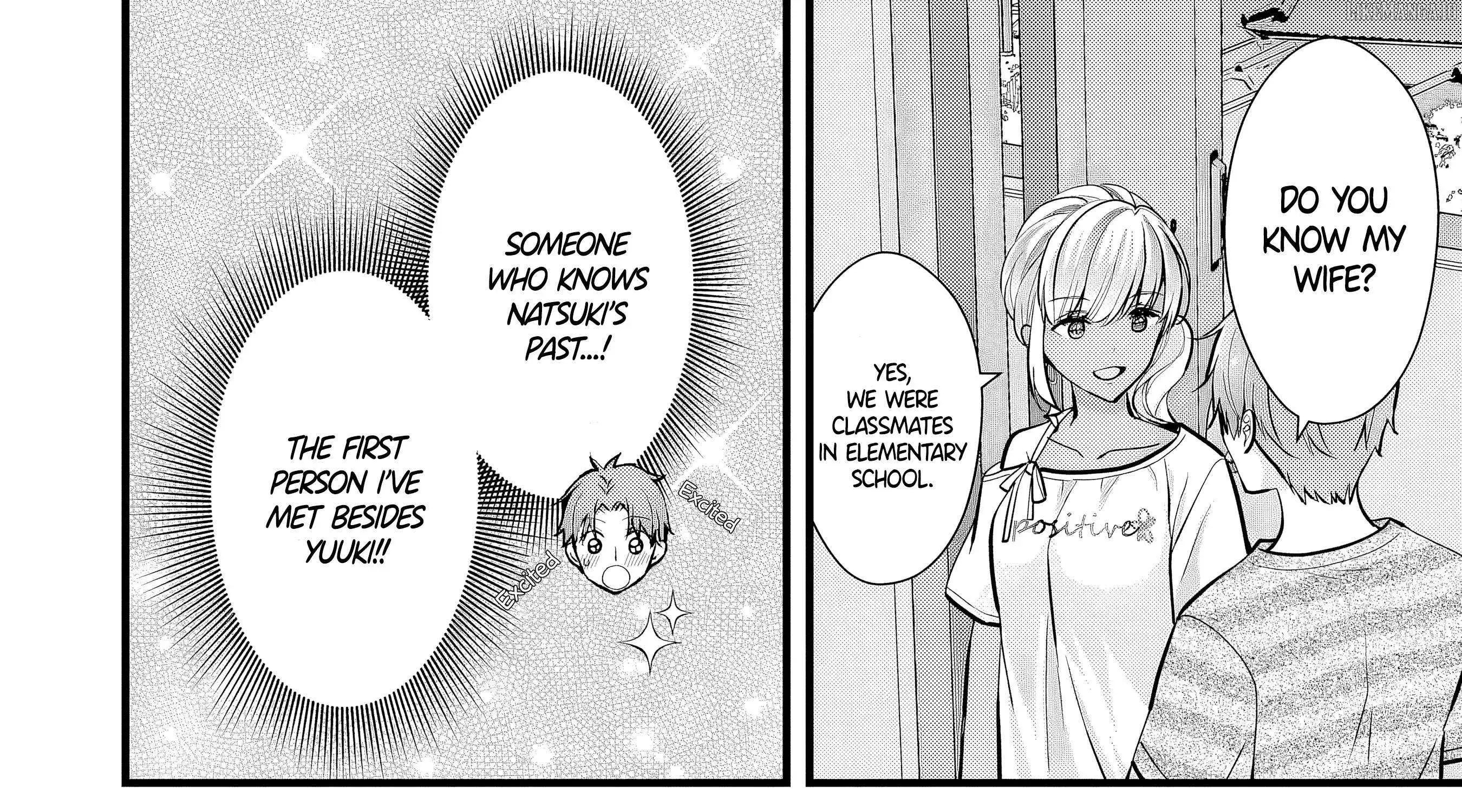 My Wife Is Too Perfect, So Can I Mess Her Up a Little? - Chapter 10 - Page 10