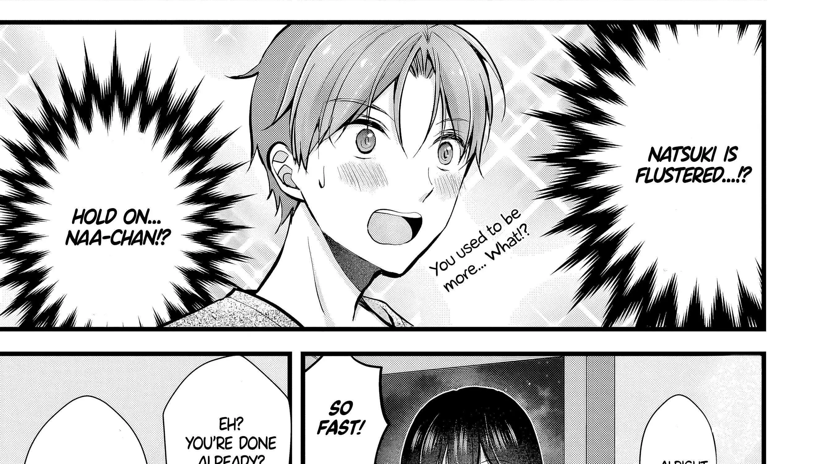 My Wife Is Too Perfect, So Can I Mess Her Up a Little? - Chapter 10 - Page 14