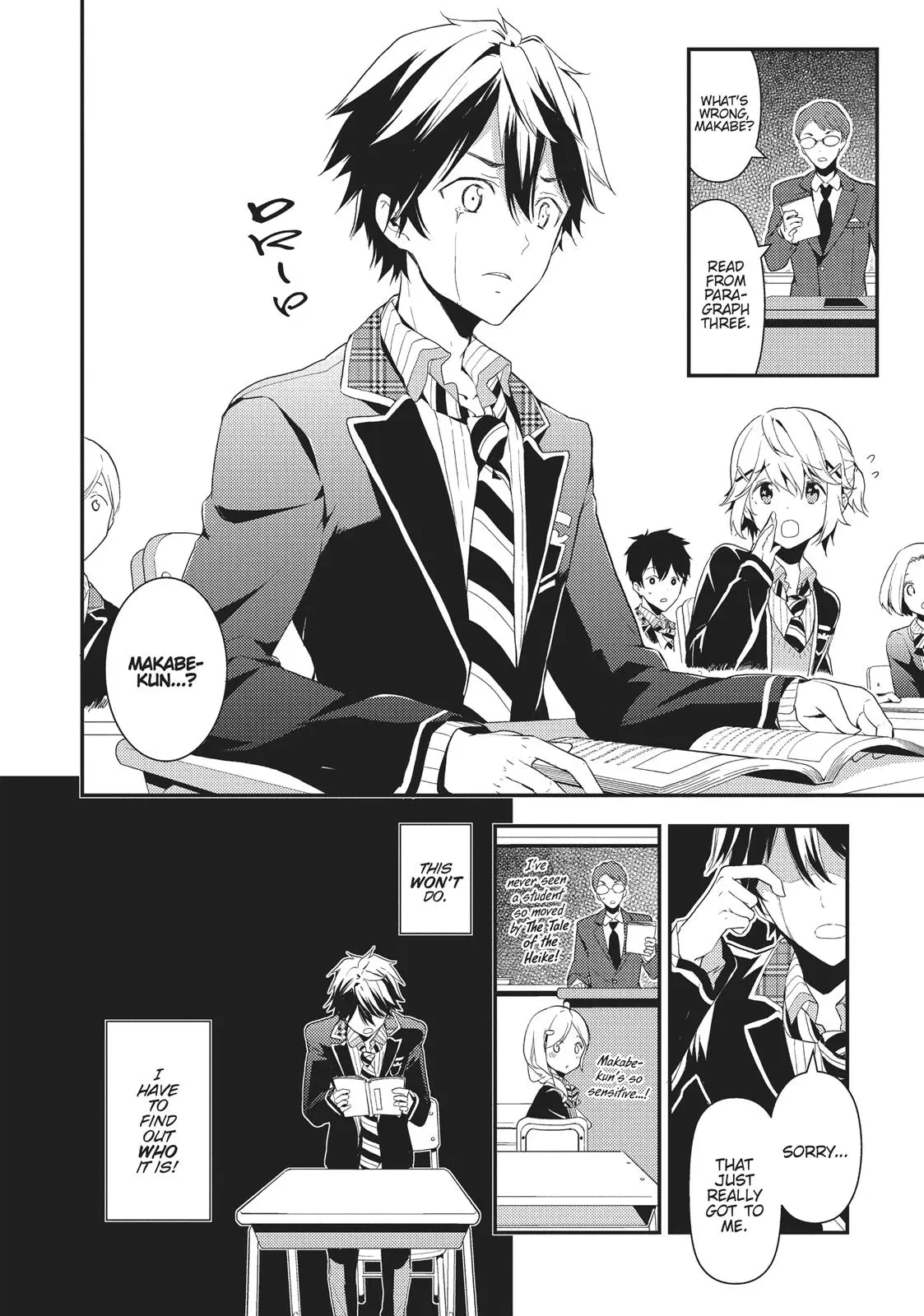 Masamune-kun no Revenge - Chapter 2 - Page 8
