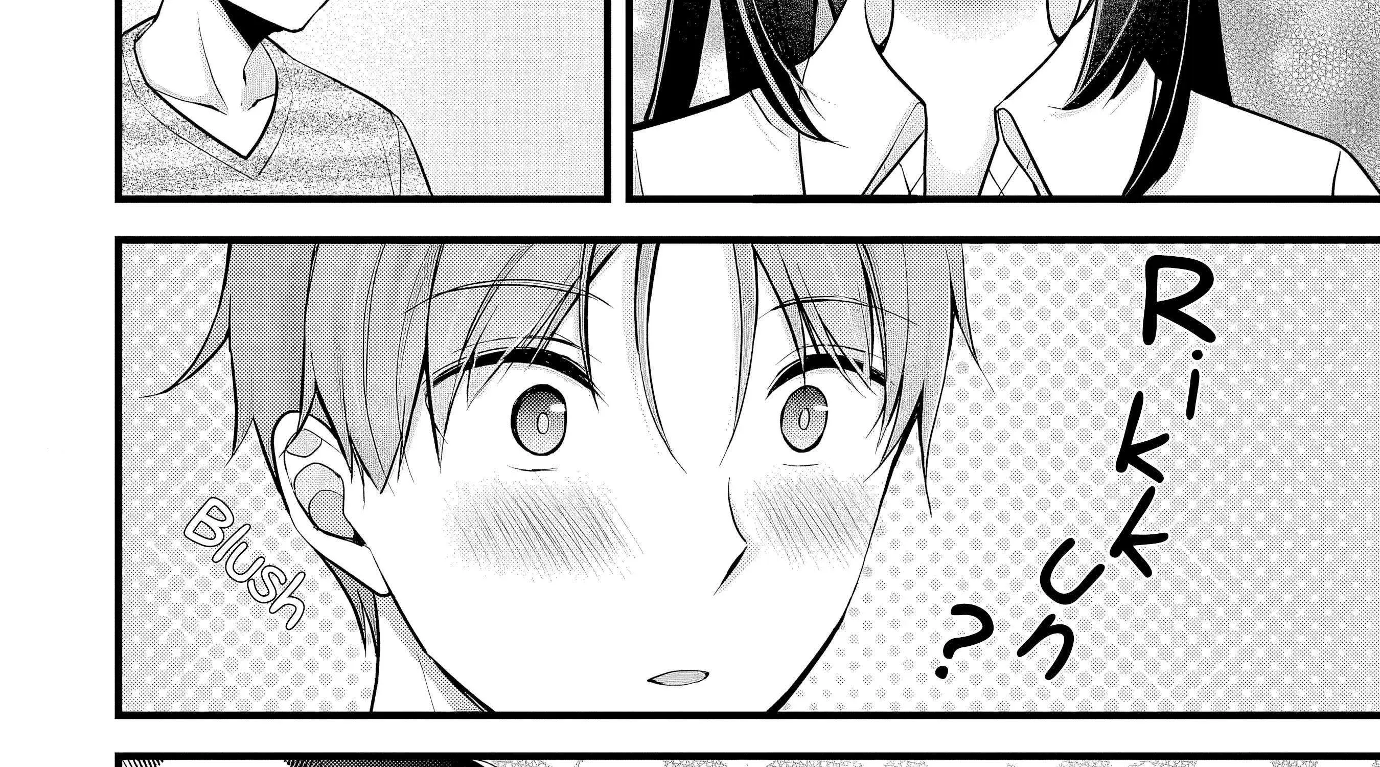My Wife Is Too Perfect, So Can I Mess Her Up a Little? - Chapter 10 - Page 23