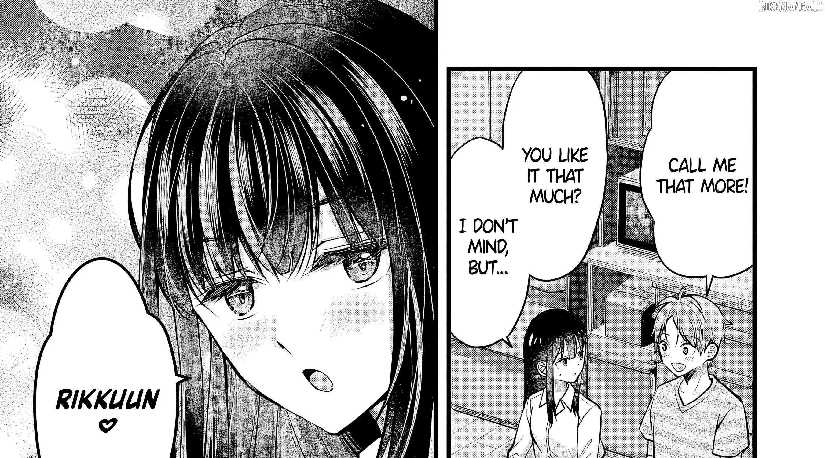 My Wife Is Too Perfect, So Can I Mess Her Up a Little? - Chapter 10 - Page 25