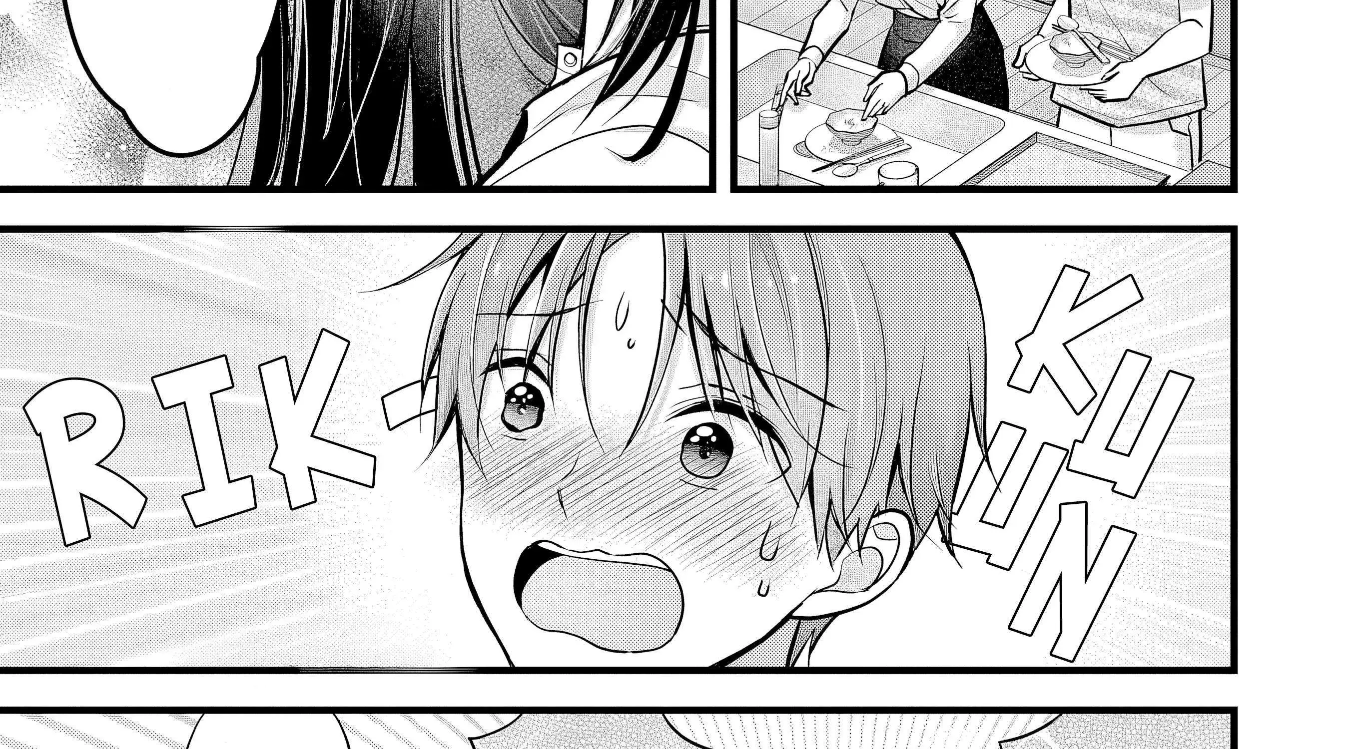 My Wife Is Too Perfect, So Can I Mess Her Up a Little? - Chapter 10 - Page 26