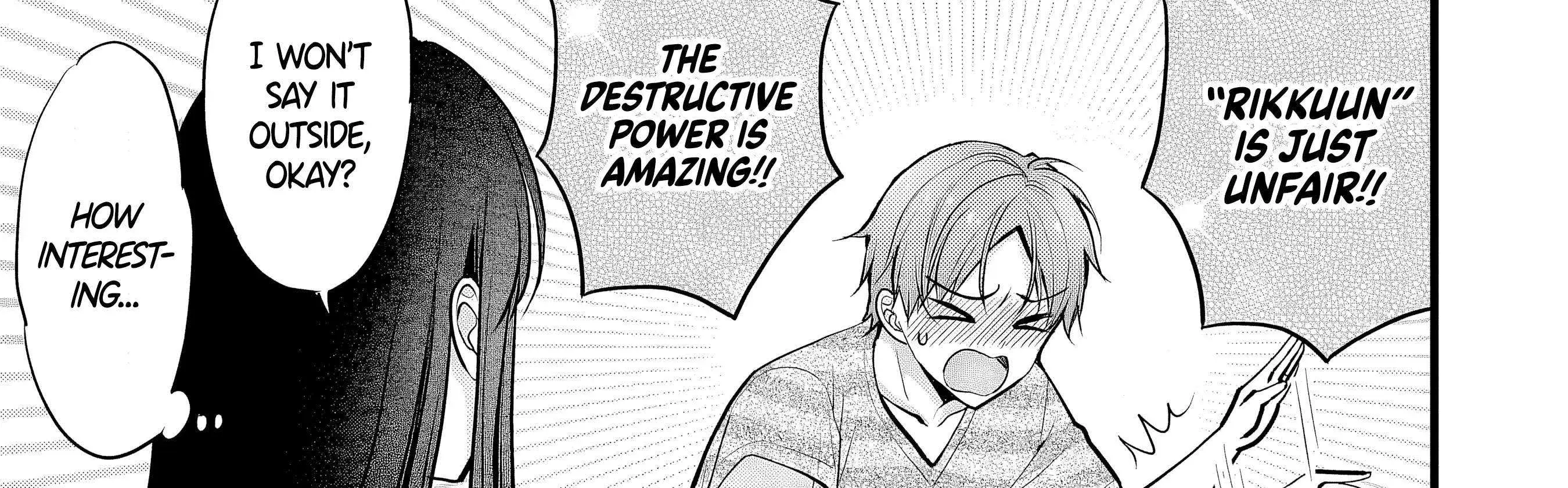 My Wife Is Too Perfect, So Can I Mess Her Up a Little? - Chapter 10 - Page 27