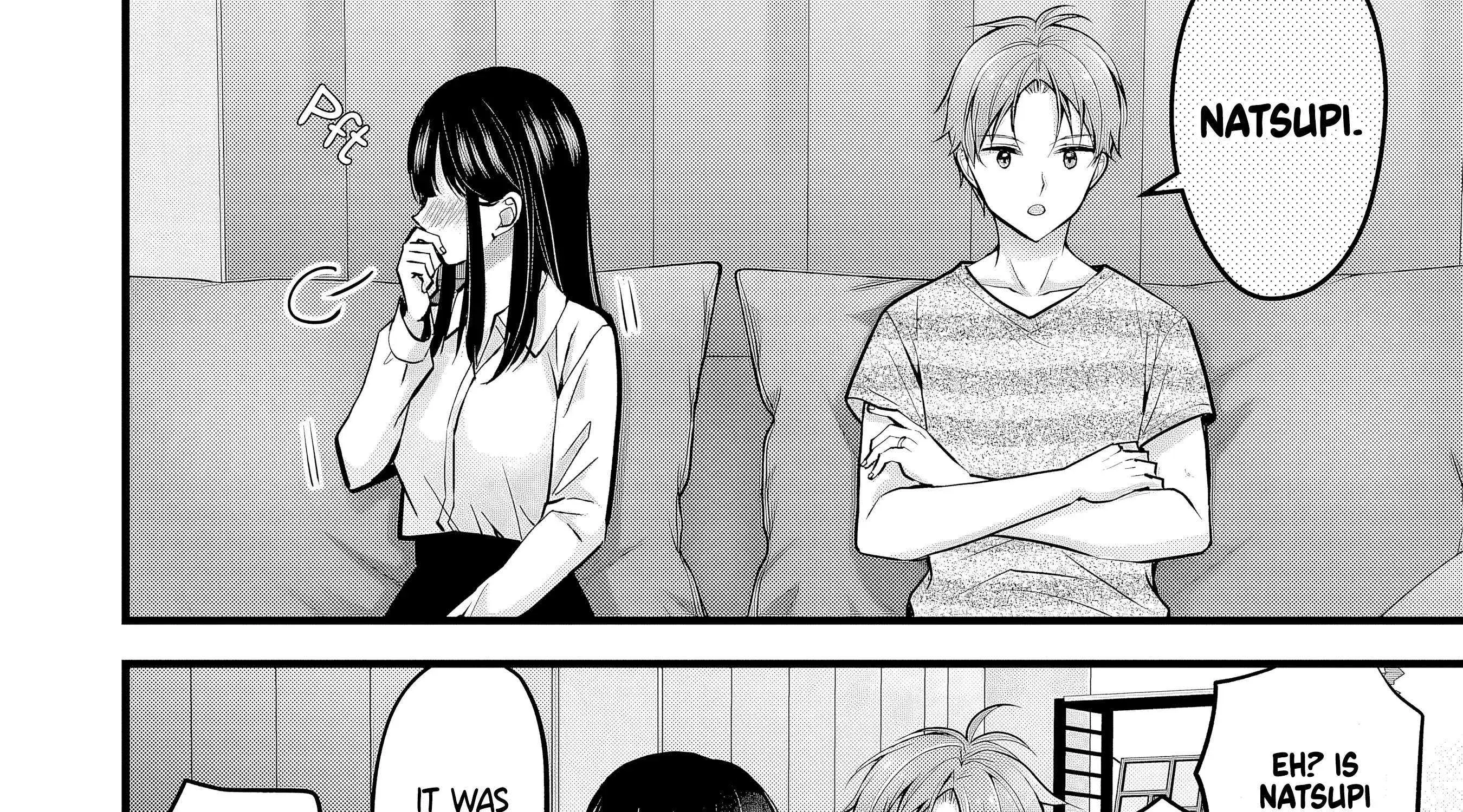 My Wife Is Too Perfect, So Can I Mess Her Up a Little? - Chapter 10 - Page 29