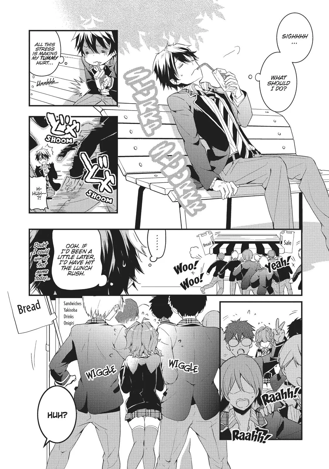 Masamune-kun no Revenge - Chapter 2 - Page 10