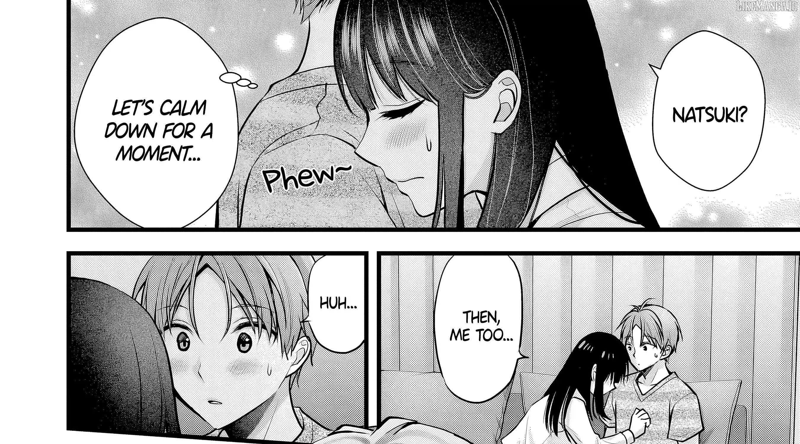 My Wife Is Too Perfect, So Can I Mess Her Up a Little? - Chapter 10 - Page 40