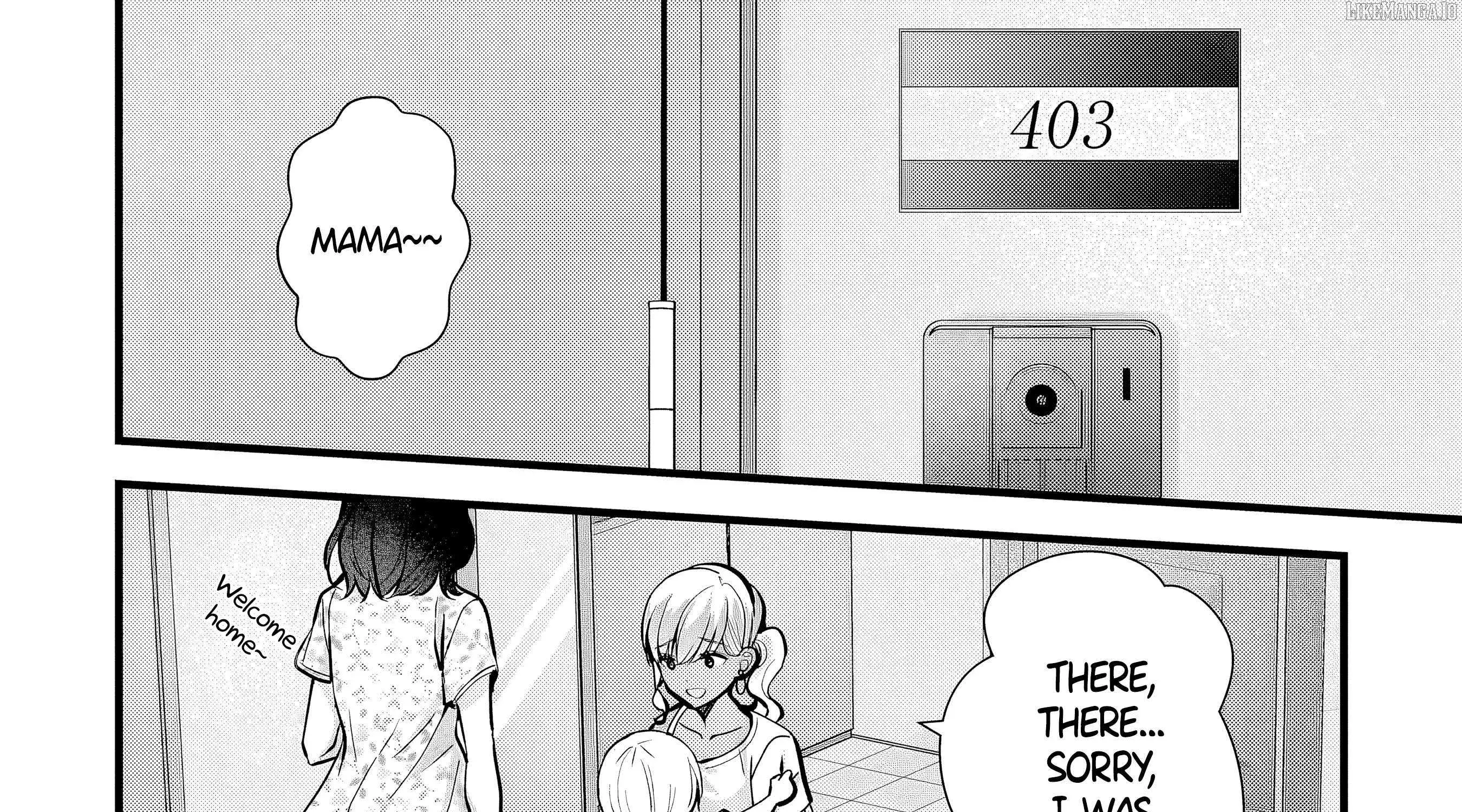 My Wife Is Too Perfect, So Can I Mess Her Up a Little? - Chapter 10 - Page 46