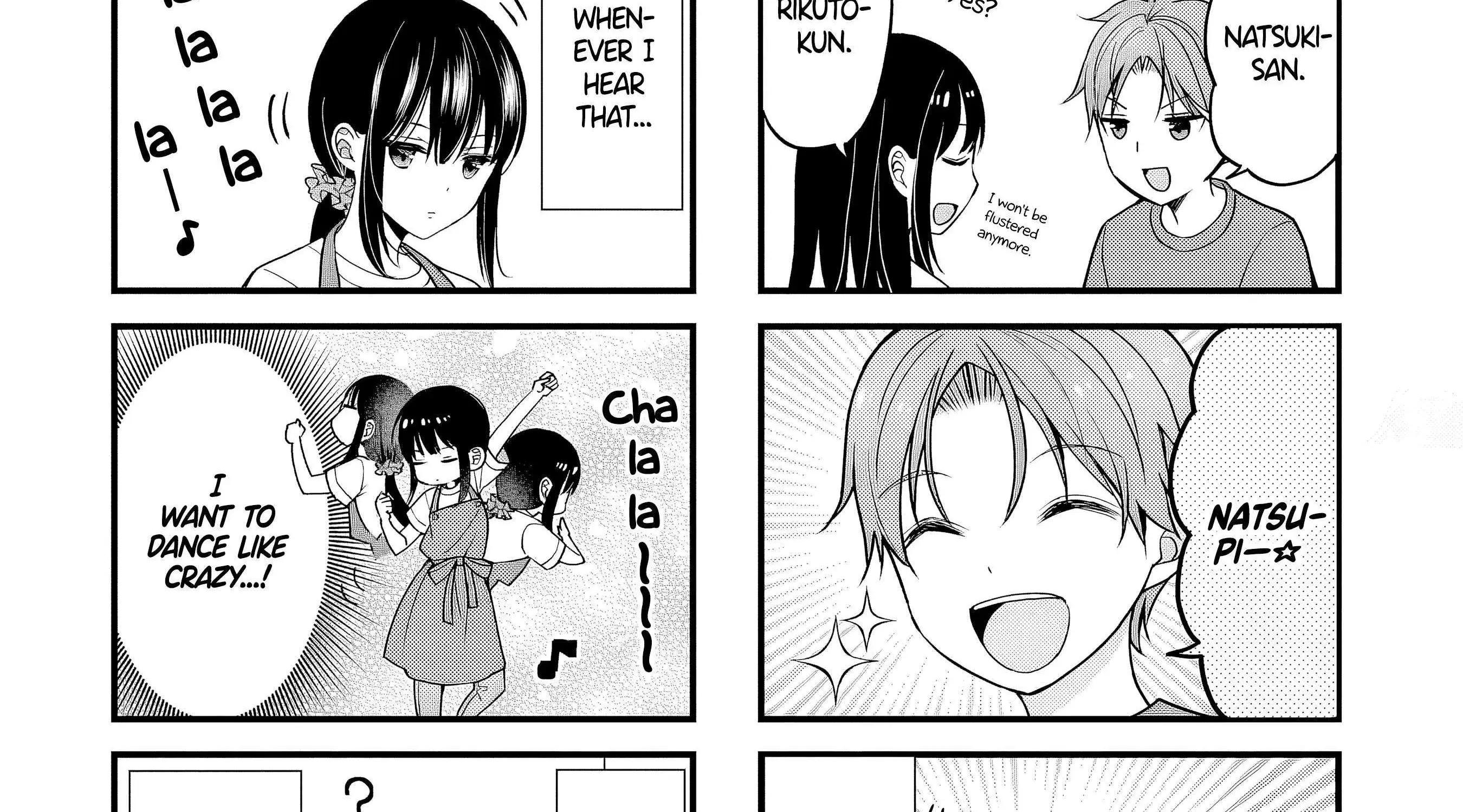My Wife Is Too Perfect, So Can I Mess Her Up a Little? - Chapter 10 - Page 50