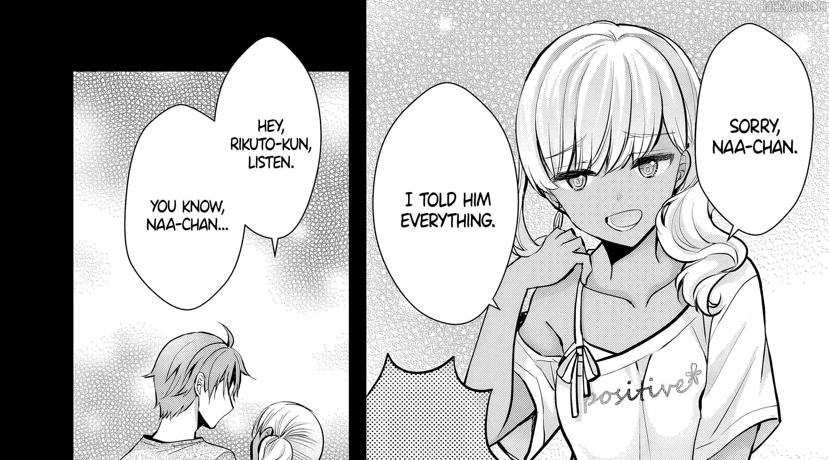 My Wife Is Too Perfect, So Can I Mess Her Up a Little? - Chapter 11 - Page 4