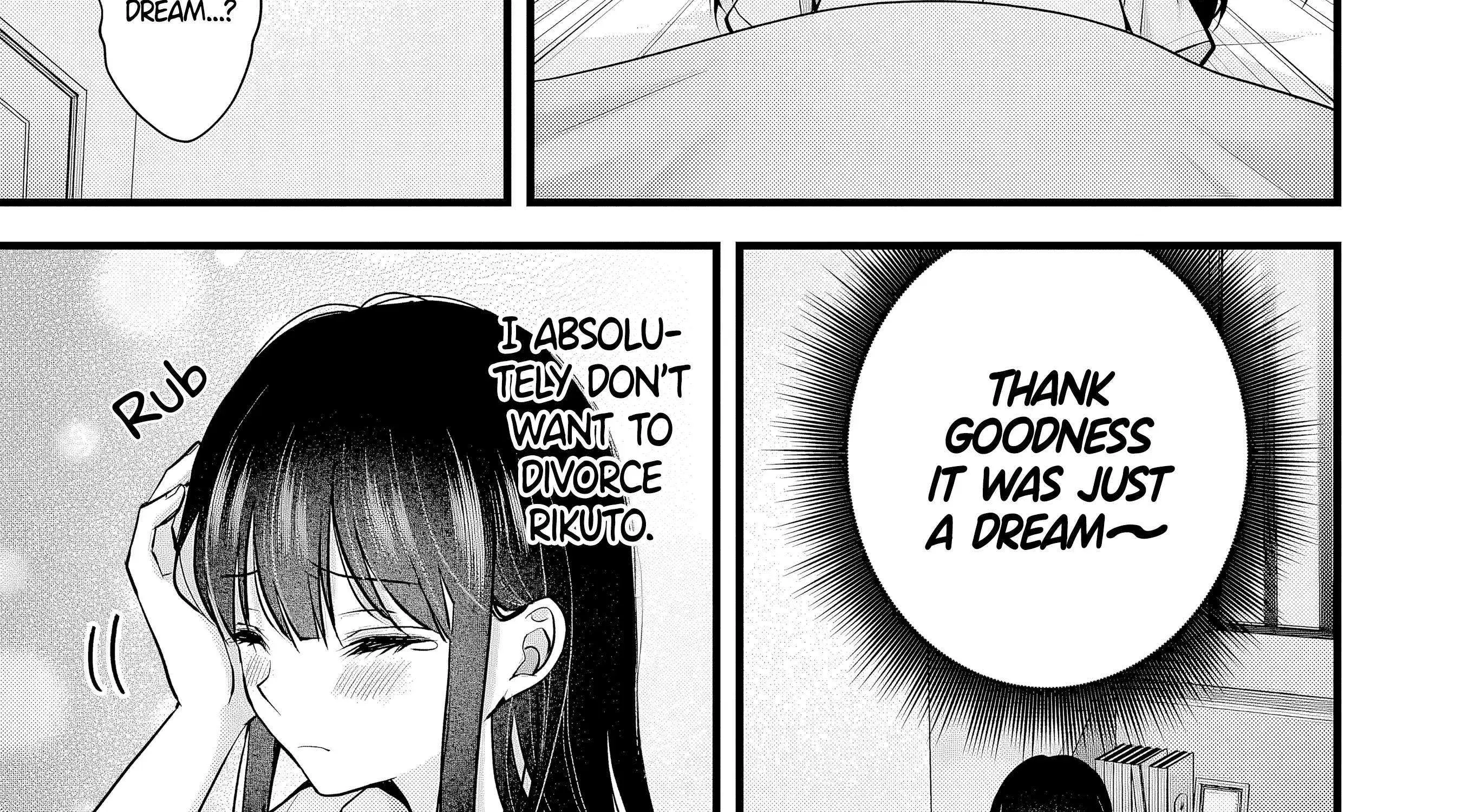 My Wife Is Too Perfect, So Can I Mess Her Up a Little? - Chapter 11 - Page 8