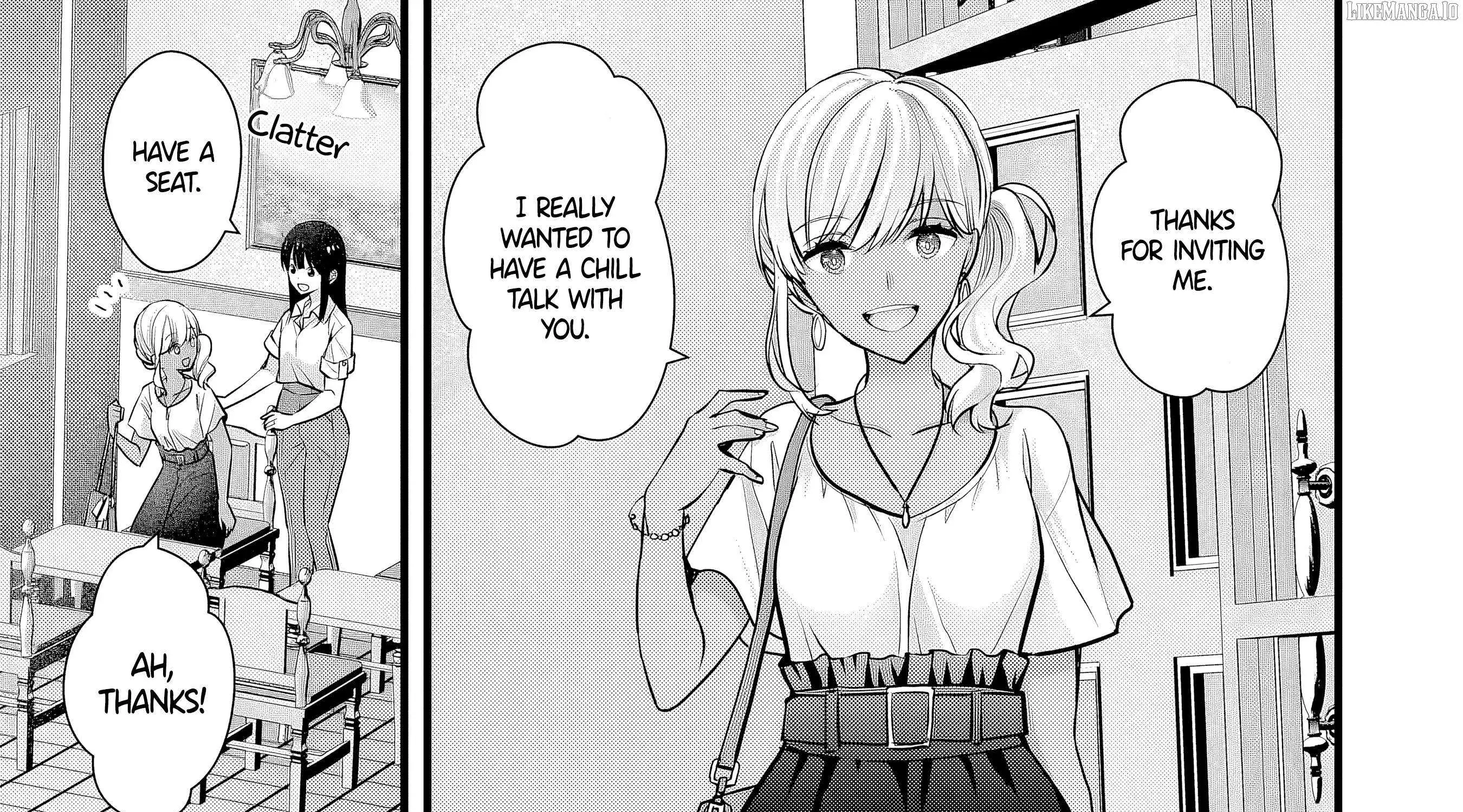 My Wife Is Too Perfect, So Can I Mess Her Up a Little? - Chapter 11 - Page 19