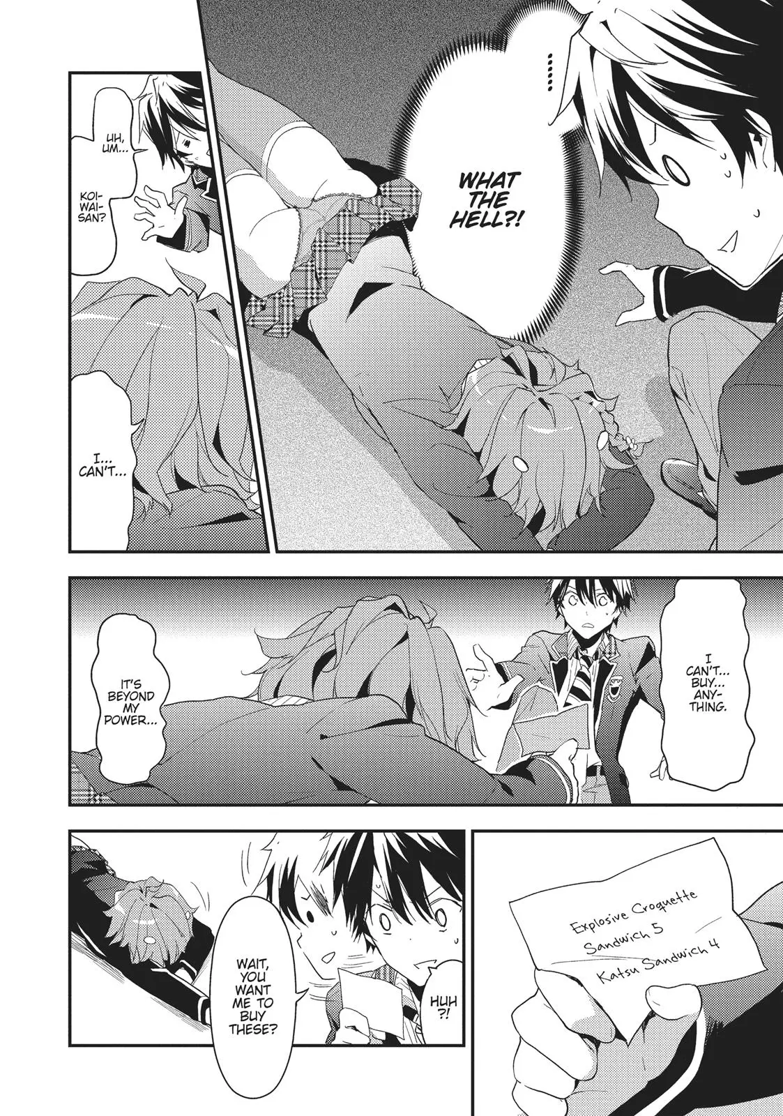 Masamune-kun no Revenge - Chapter 2 - Page 14