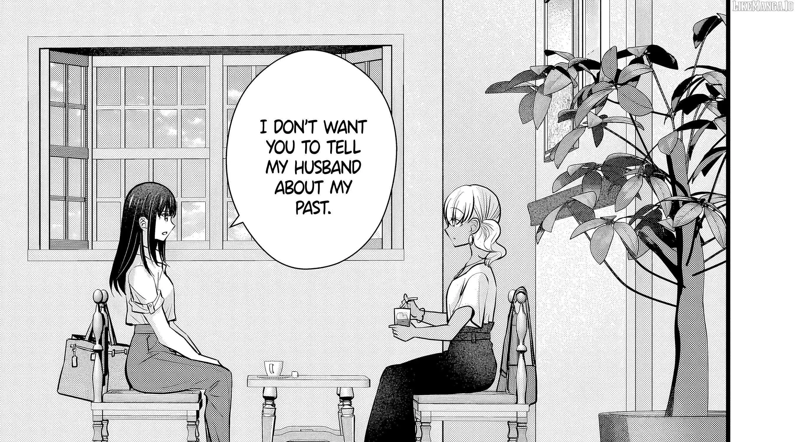 My Wife Is Too Perfect, So Can I Mess Her Up a Little? - Chapter 11 - Page 25