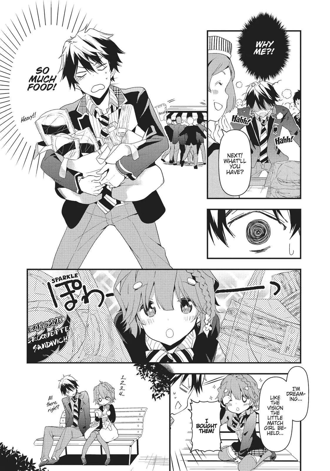 Masamune-kun no Revenge - Chapter 2 - Page 15