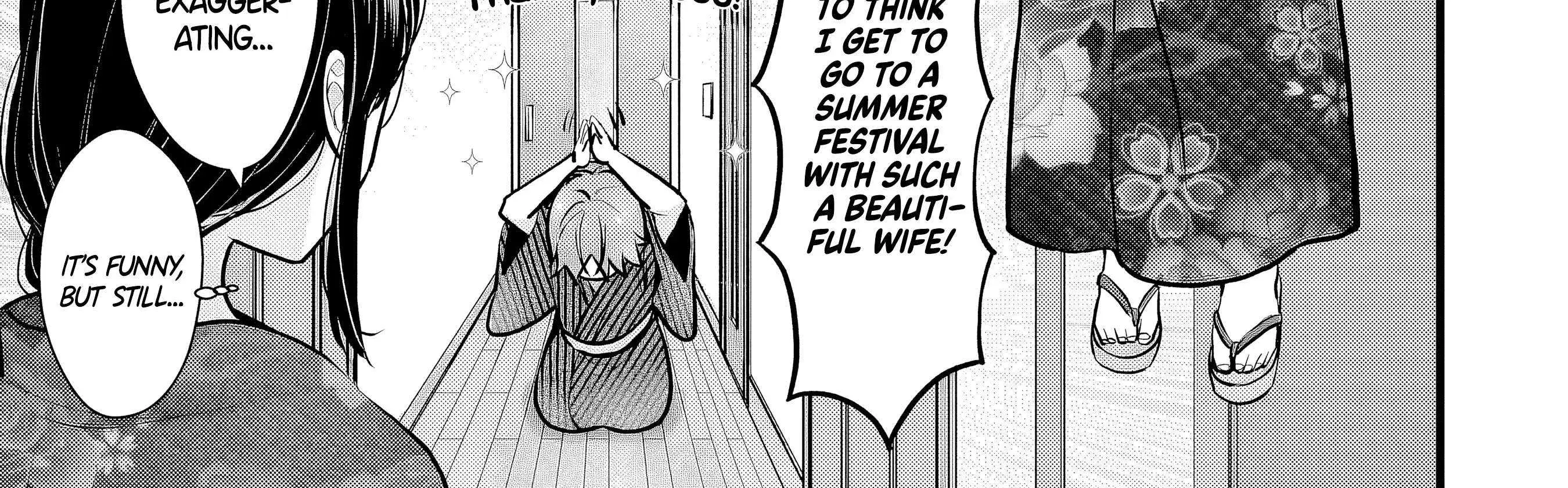 My Wife Is Too Perfect, So Can I Mess Her Up a Little? - Chapter 12 - Page 3