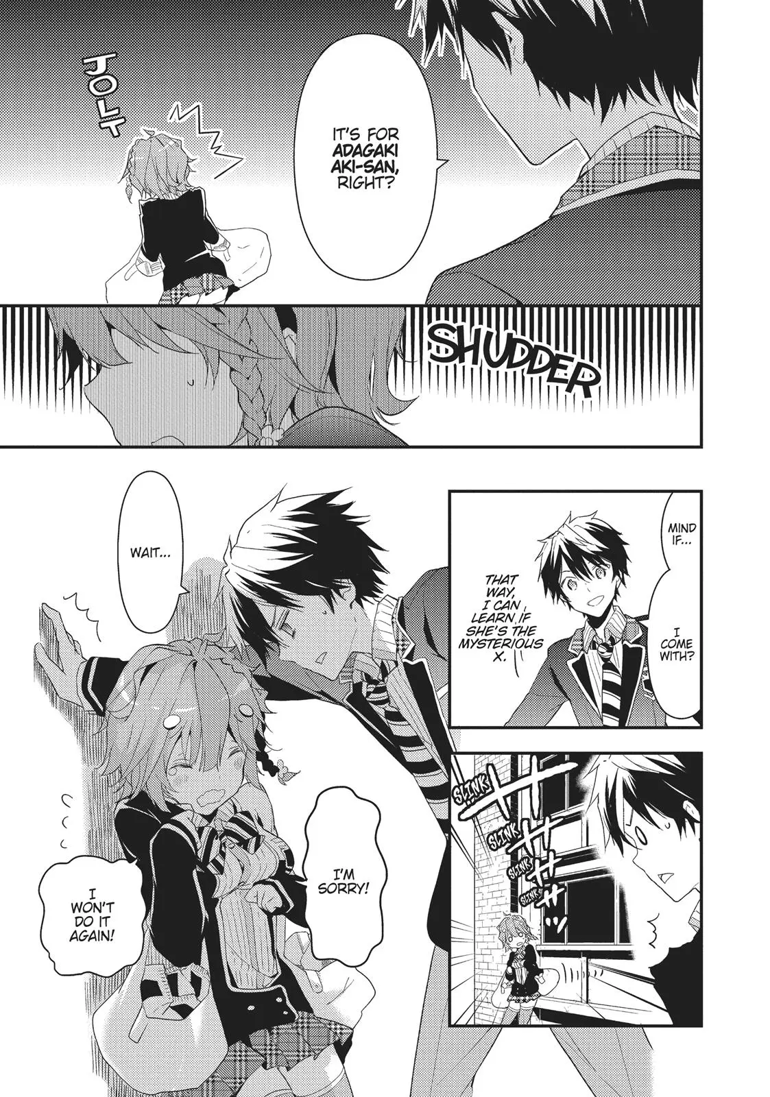 Masamune-kun no Revenge - Chapter 2 - Page 17