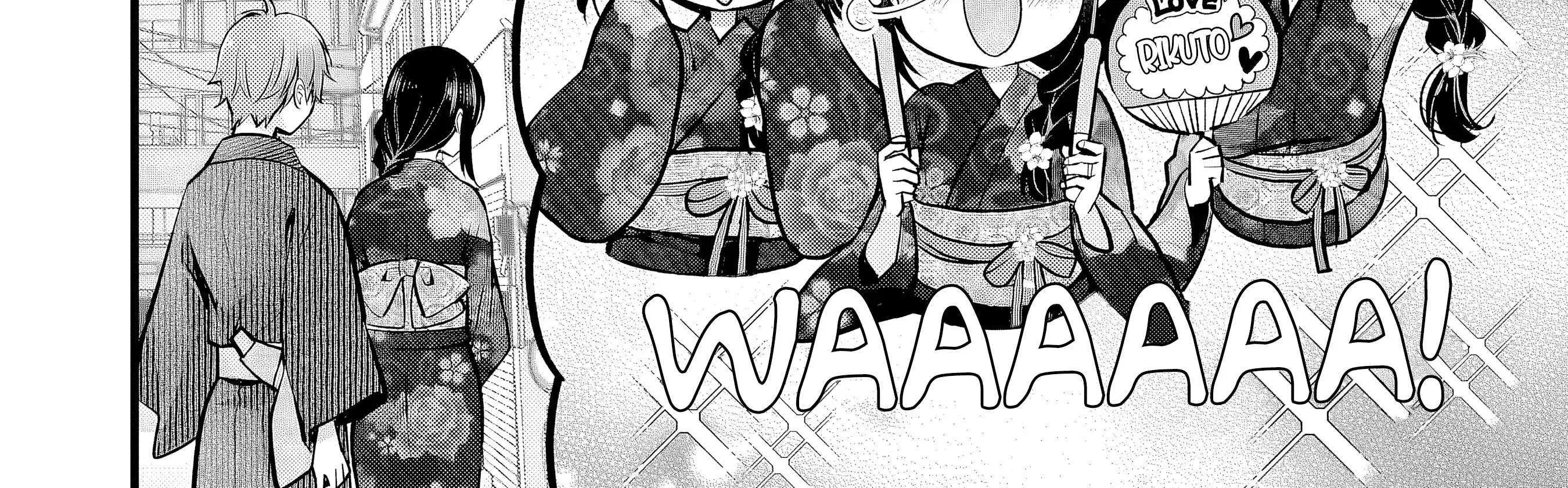 My Wife Is Too Perfect, So Can I Mess Her Up a Little? - Chapter 12 - Page 6