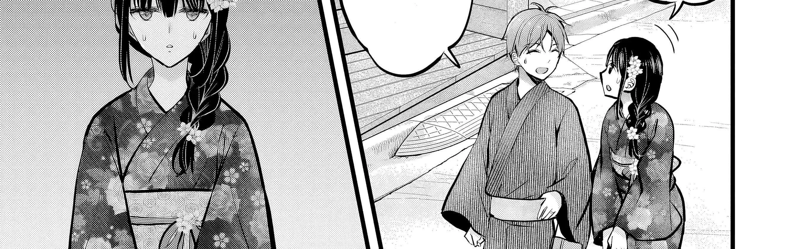 My Wife Is Too Perfect, So Can I Mess Her Up a Little? - Chapter 12 - Page 9