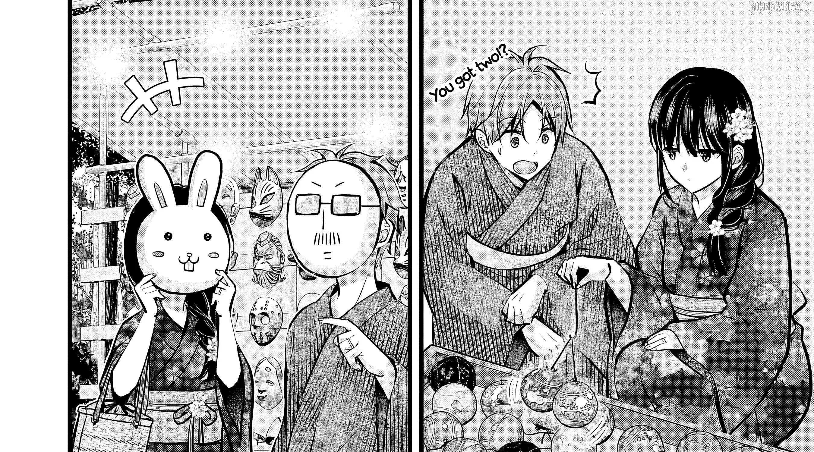 My Wife Is Too Perfect, So Can I Mess Her Up a Little? - Chapter 12 - Page 16