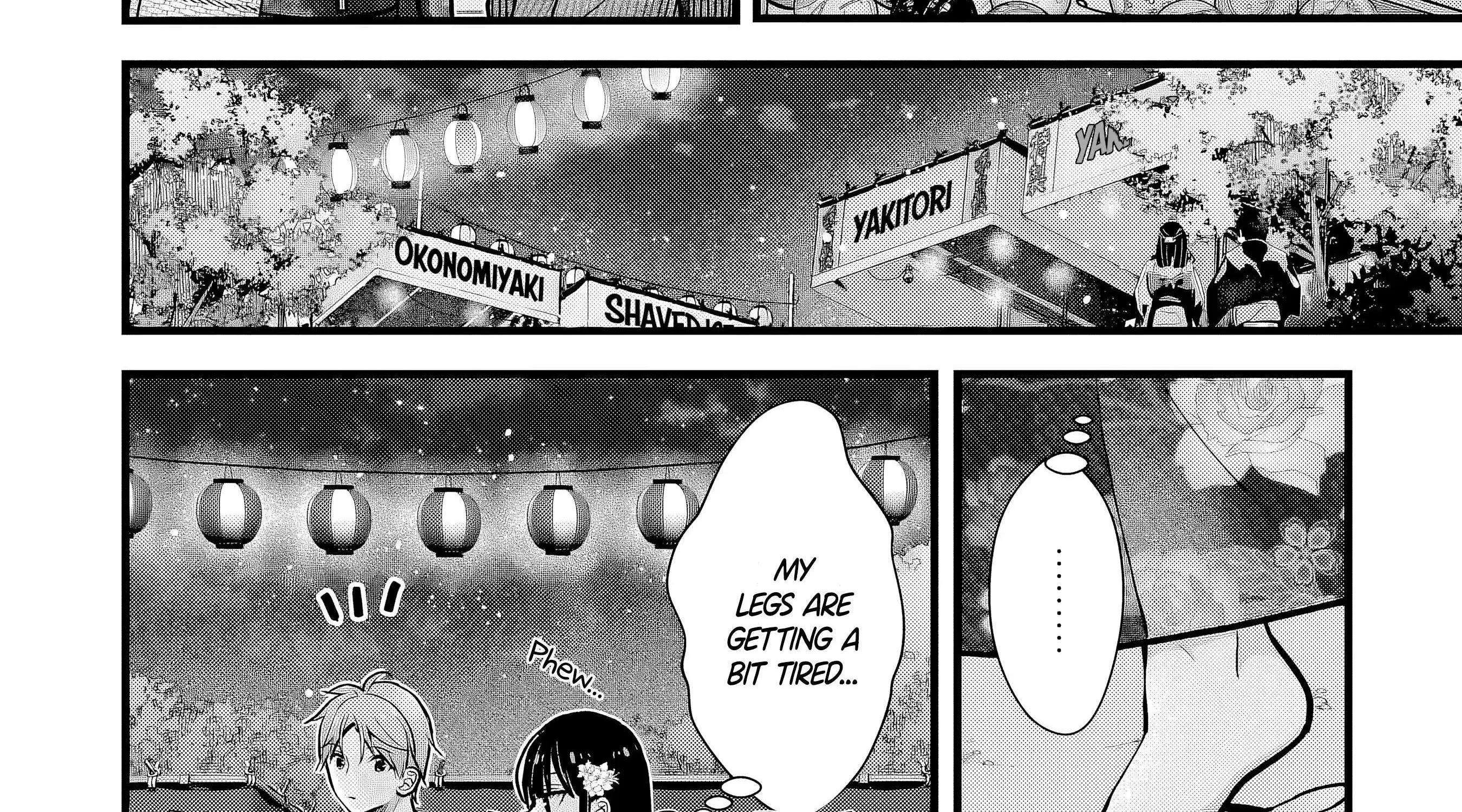 My Wife Is Too Perfect, So Can I Mess Her Up a Little? - Chapter 12 - Page 17