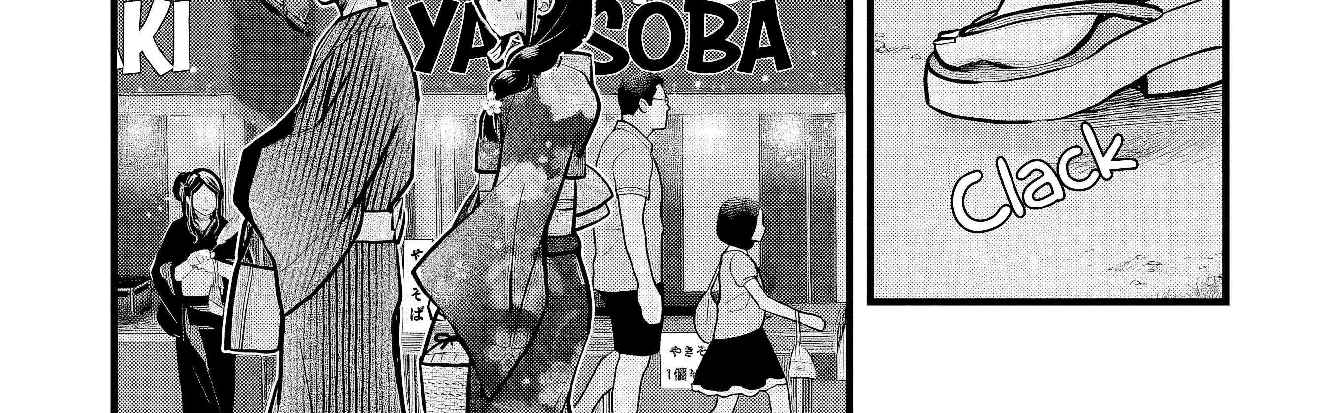 My Wife Is Too Perfect, So Can I Mess Her Up a Little? - Chapter 12 - Page 18