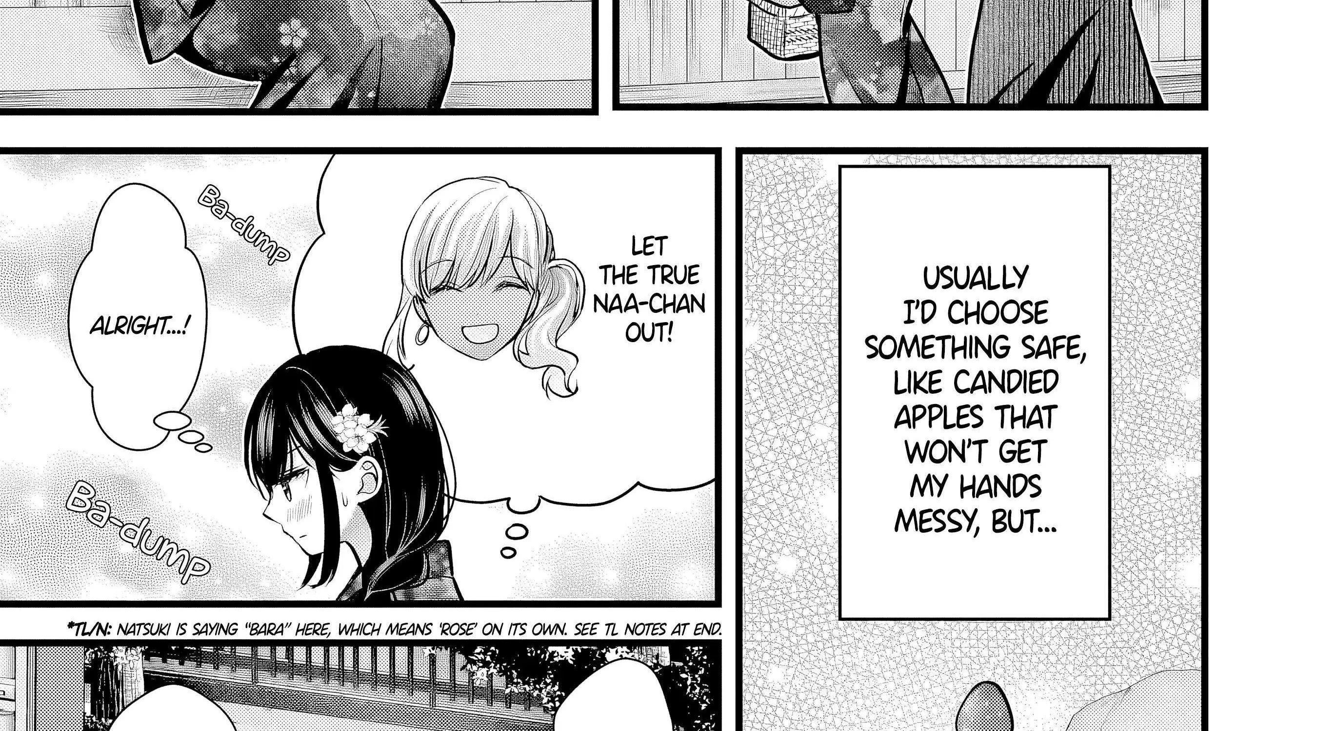 My Wife Is Too Perfect, So Can I Mess Her Up a Little? - Chapter 12 - Page 20