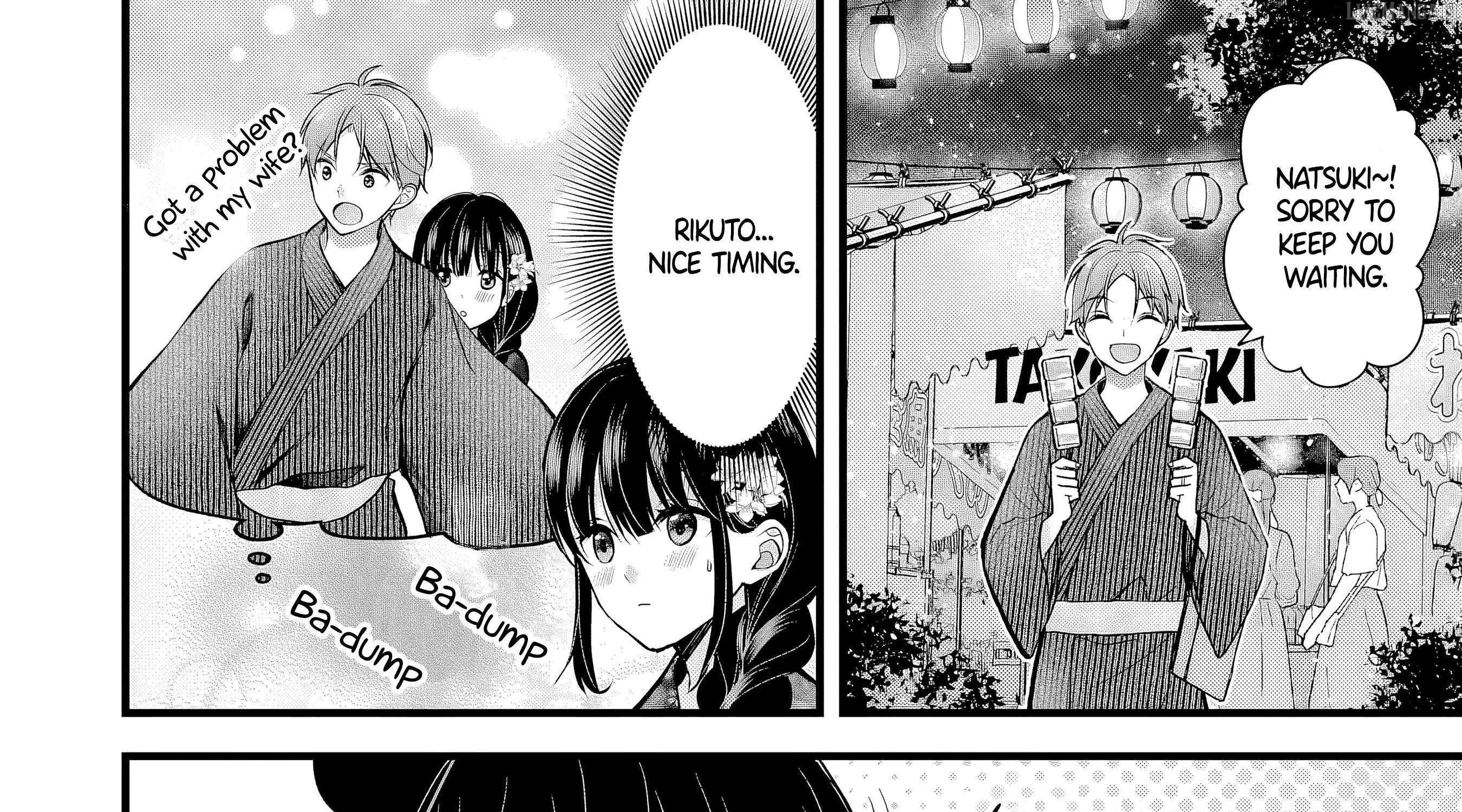 My Wife Is Too Perfect, So Can I Mess Her Up a Little? - Chapter 12 - Page 28