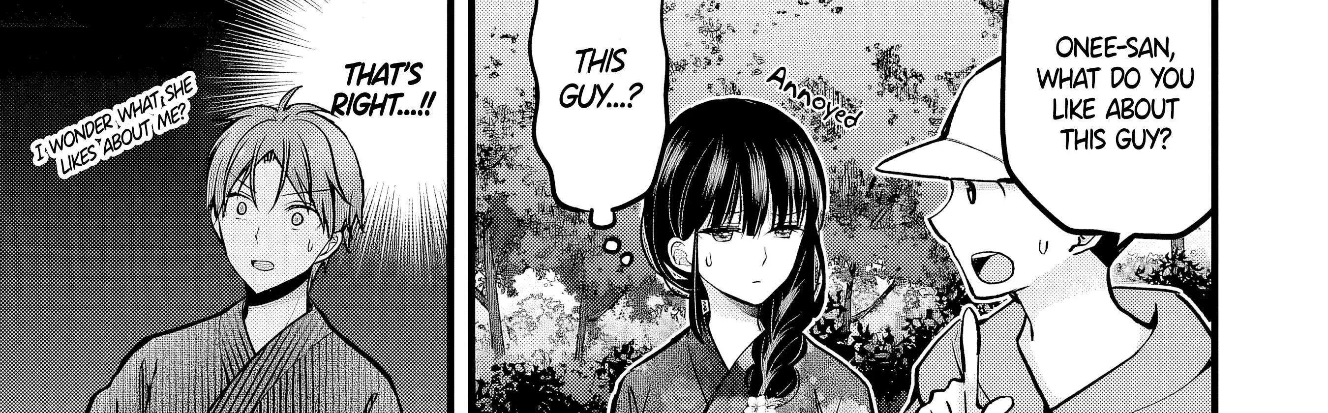 My Wife Is Too Perfect, So Can I Mess Her Up a Little? - Chapter 12 - Page 33