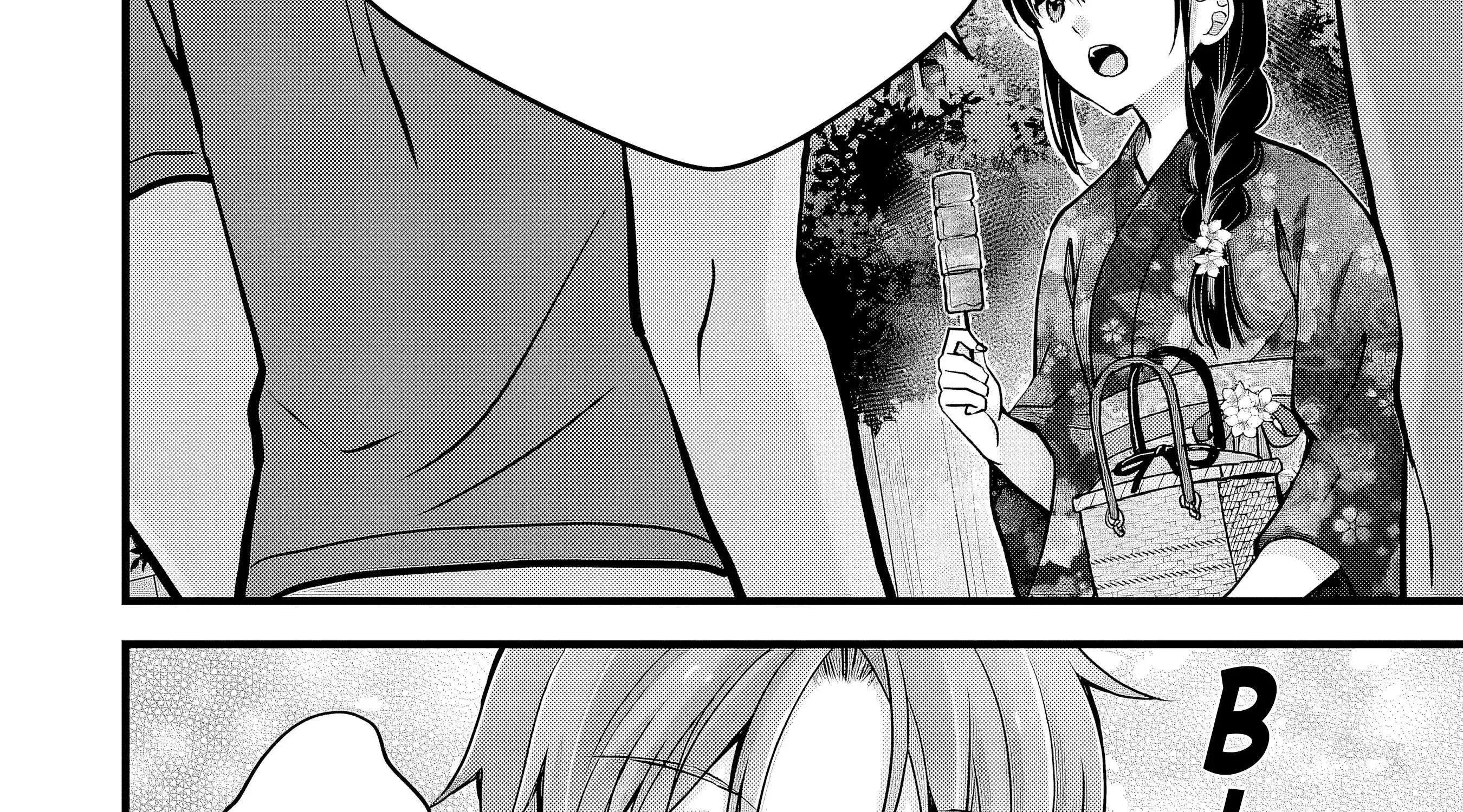 My Wife Is Too Perfect, So Can I Mess Her Up a Little? - Chapter 12 - Page 35