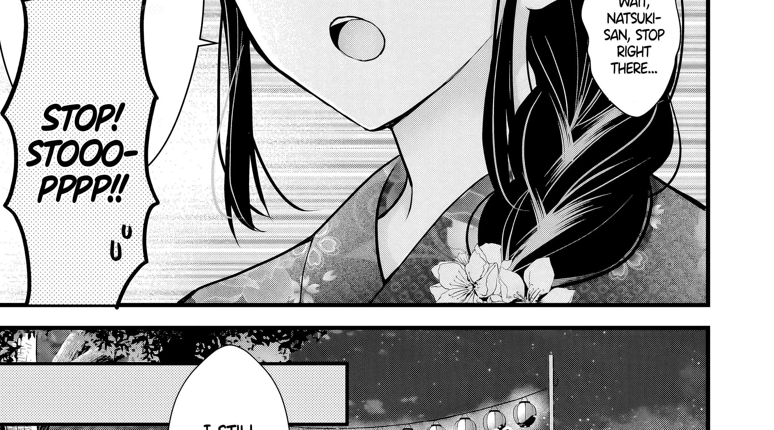 My Wife Is Too Perfect, So Can I Mess Her Up a Little? - Chapter 12 - Page 38