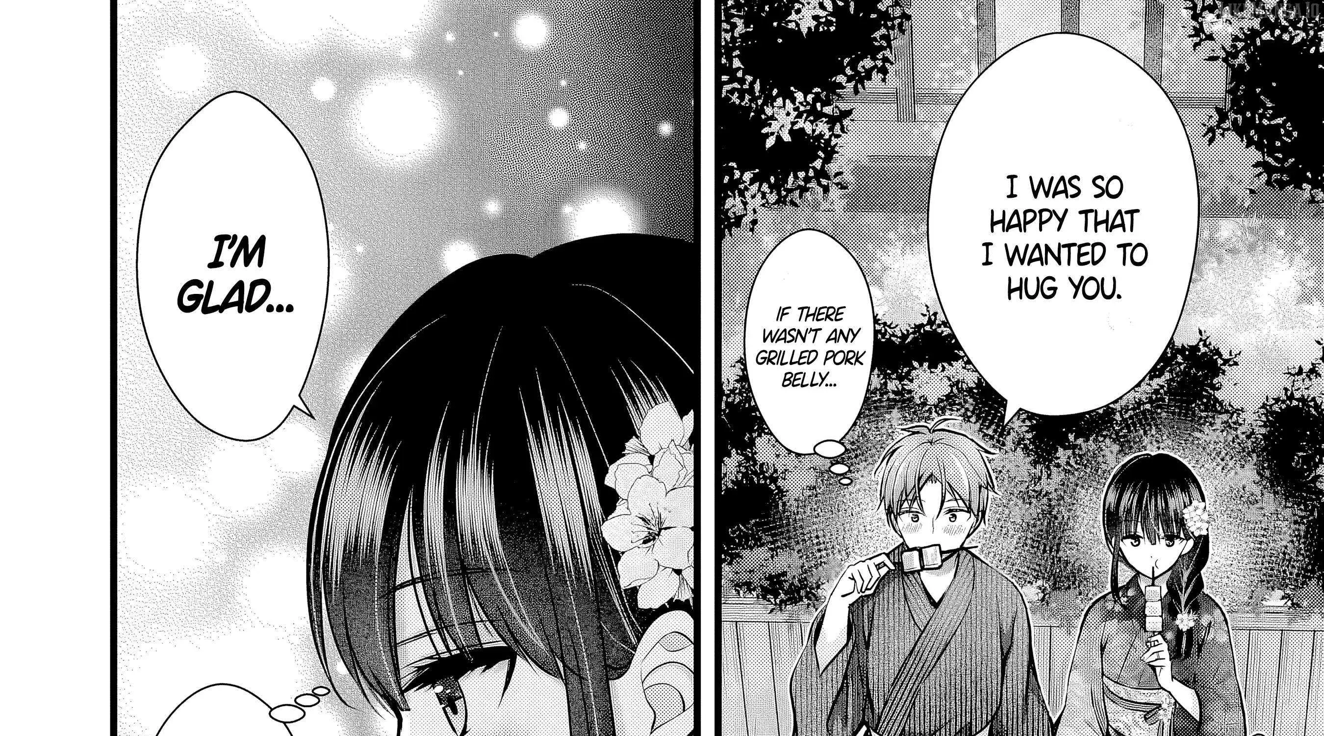 My Wife Is Too Perfect, So Can I Mess Her Up a Little? - Chapter 12 - Page 40