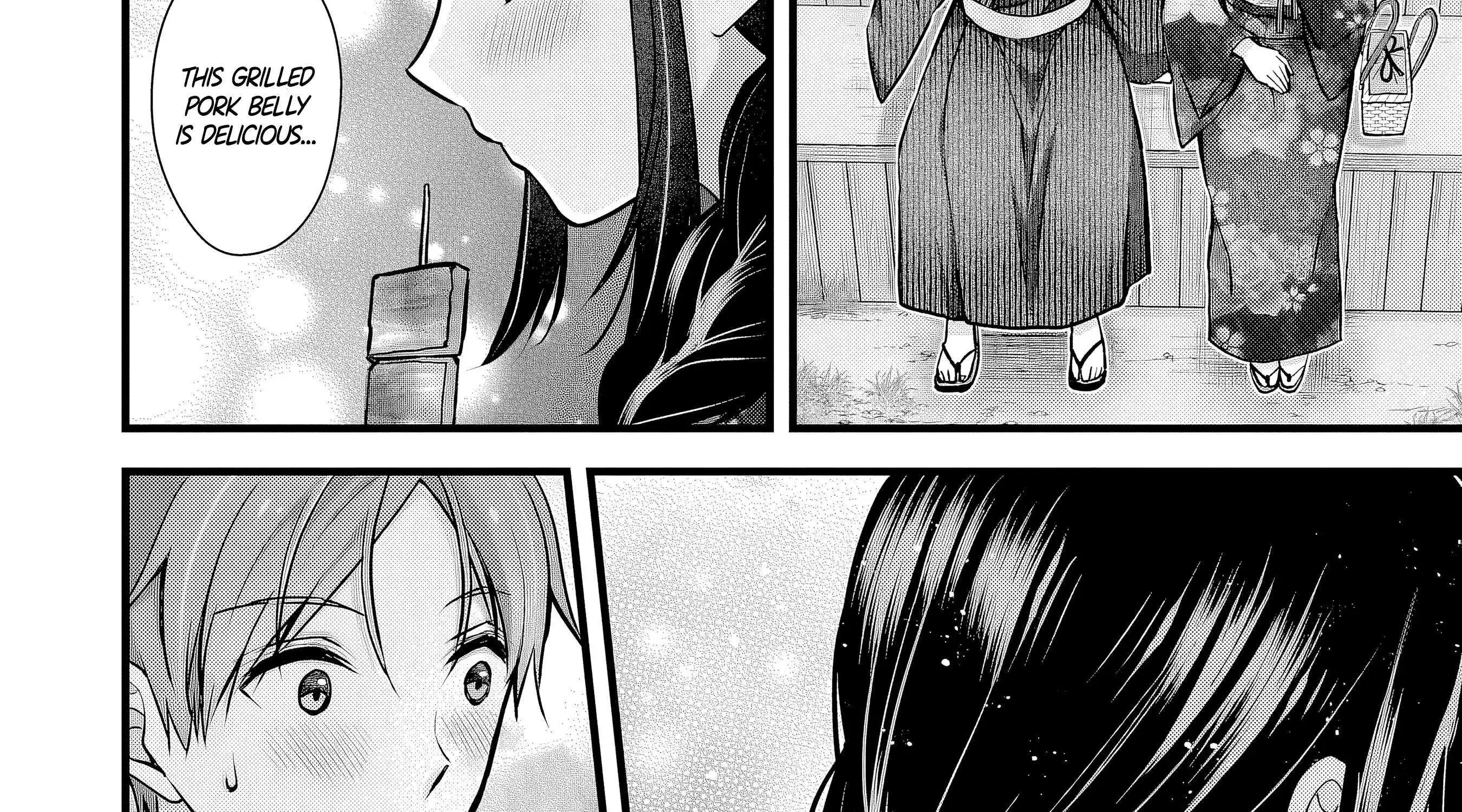 My Wife Is Too Perfect, So Can I Mess Her Up a Little? - Chapter 12 - Page 41