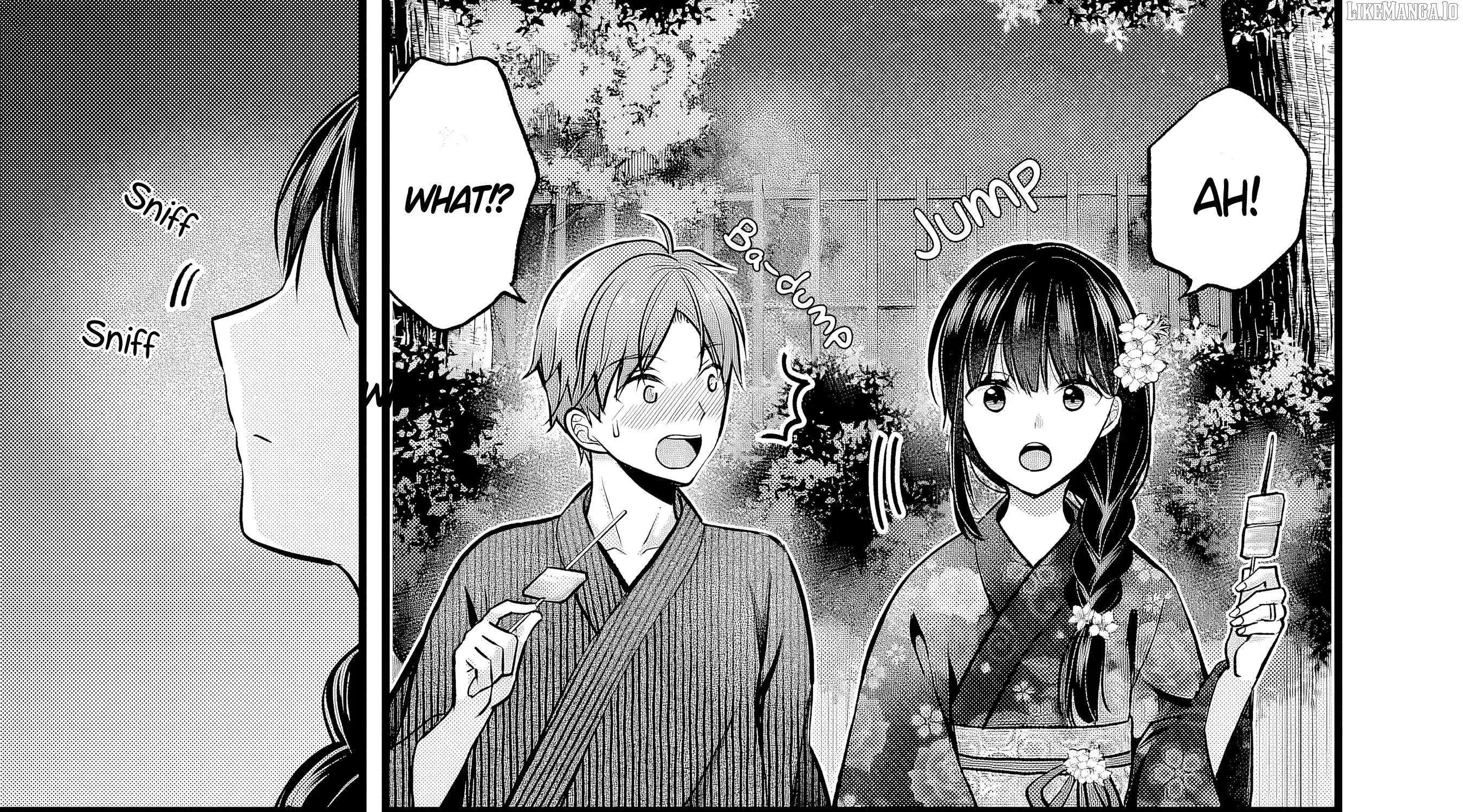 My Wife Is Too Perfect, So Can I Mess Her Up a Little? - Chapter 12 - Page 43