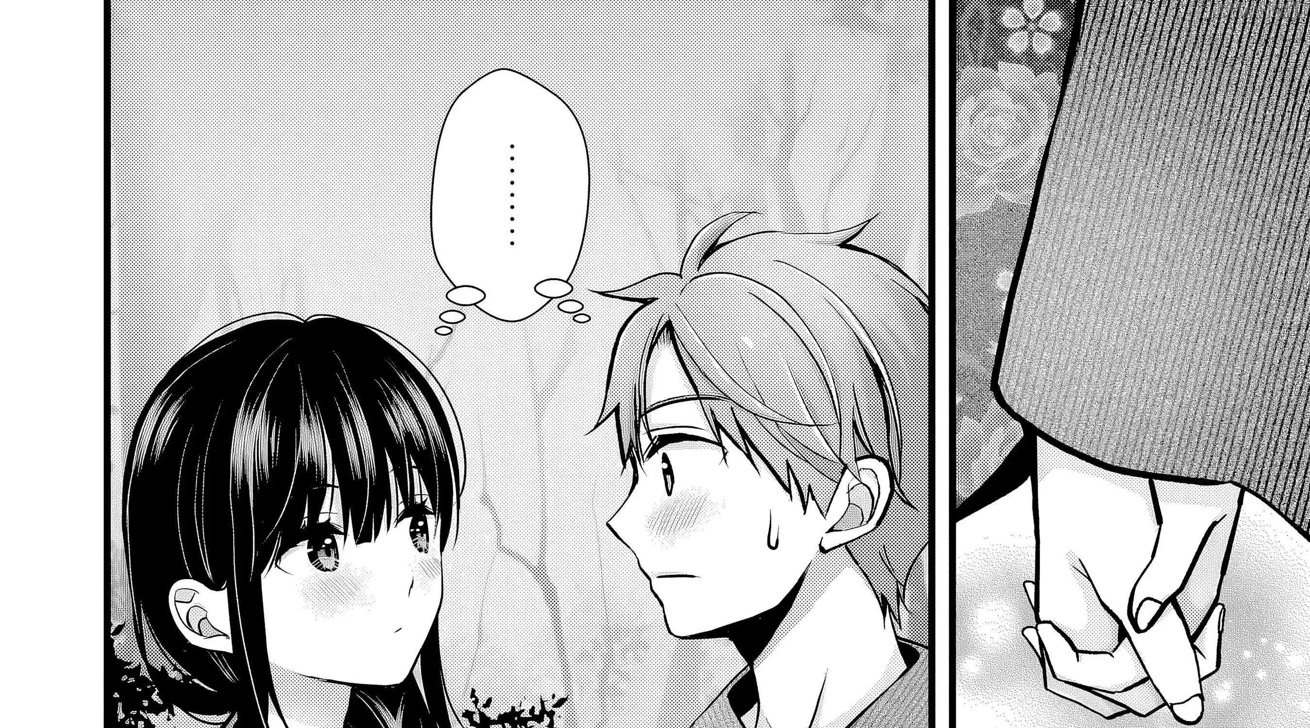 My Wife Is Too Perfect, So Can I Mess Her Up a Little? - Chapter 12 - Page 46