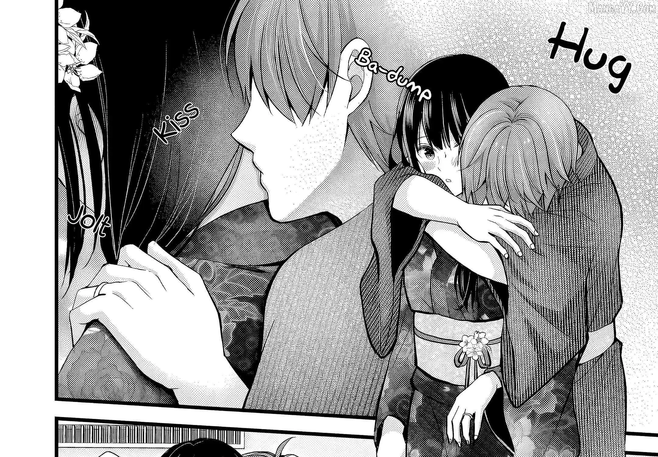 My Wife Is Too Perfect, So Can I Mess Her Up a Little? - Chapter 13 - Page 4