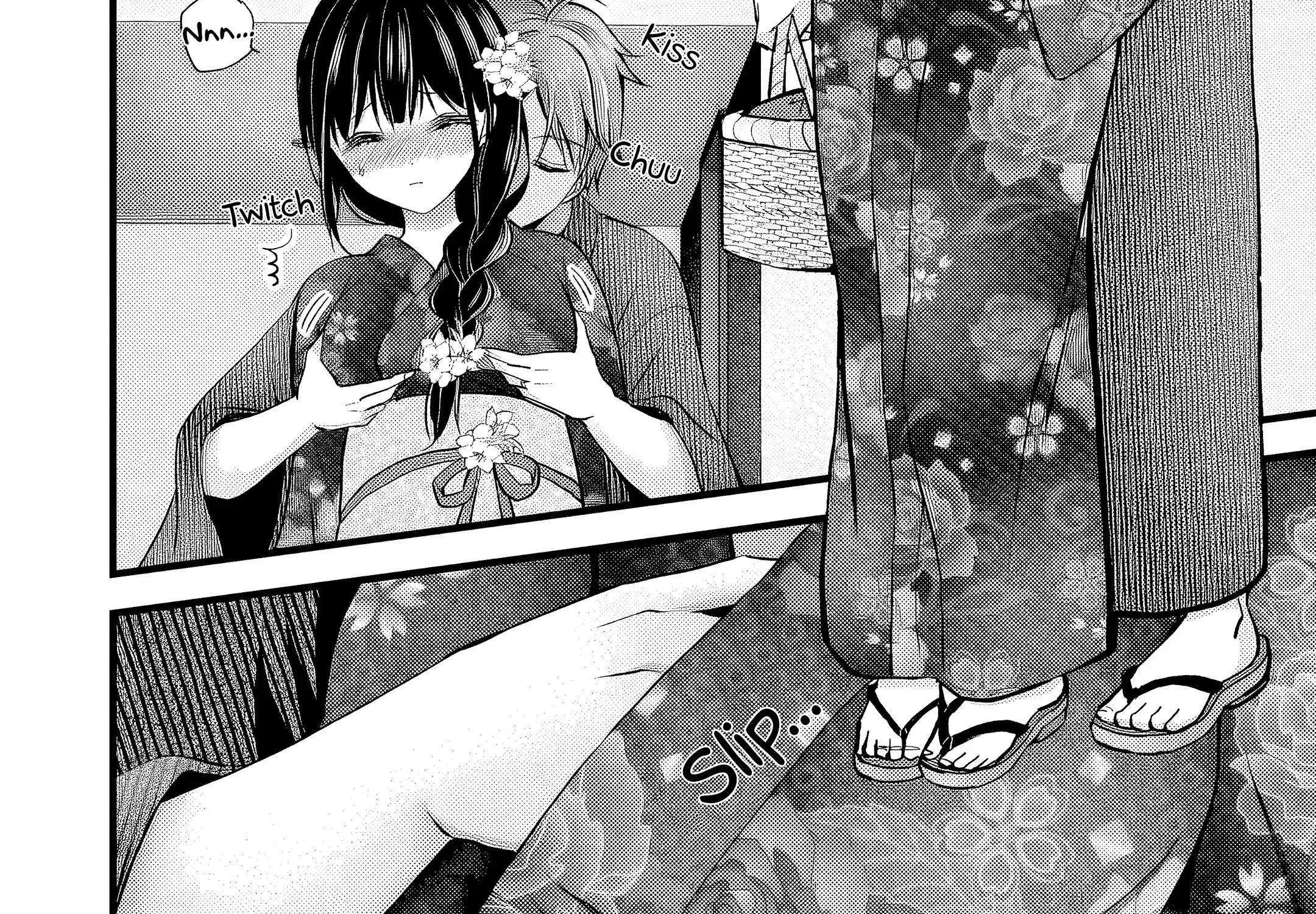 My Wife Is Too Perfect, So Can I Mess Her Up a Little? - Chapter 13 - Page 5