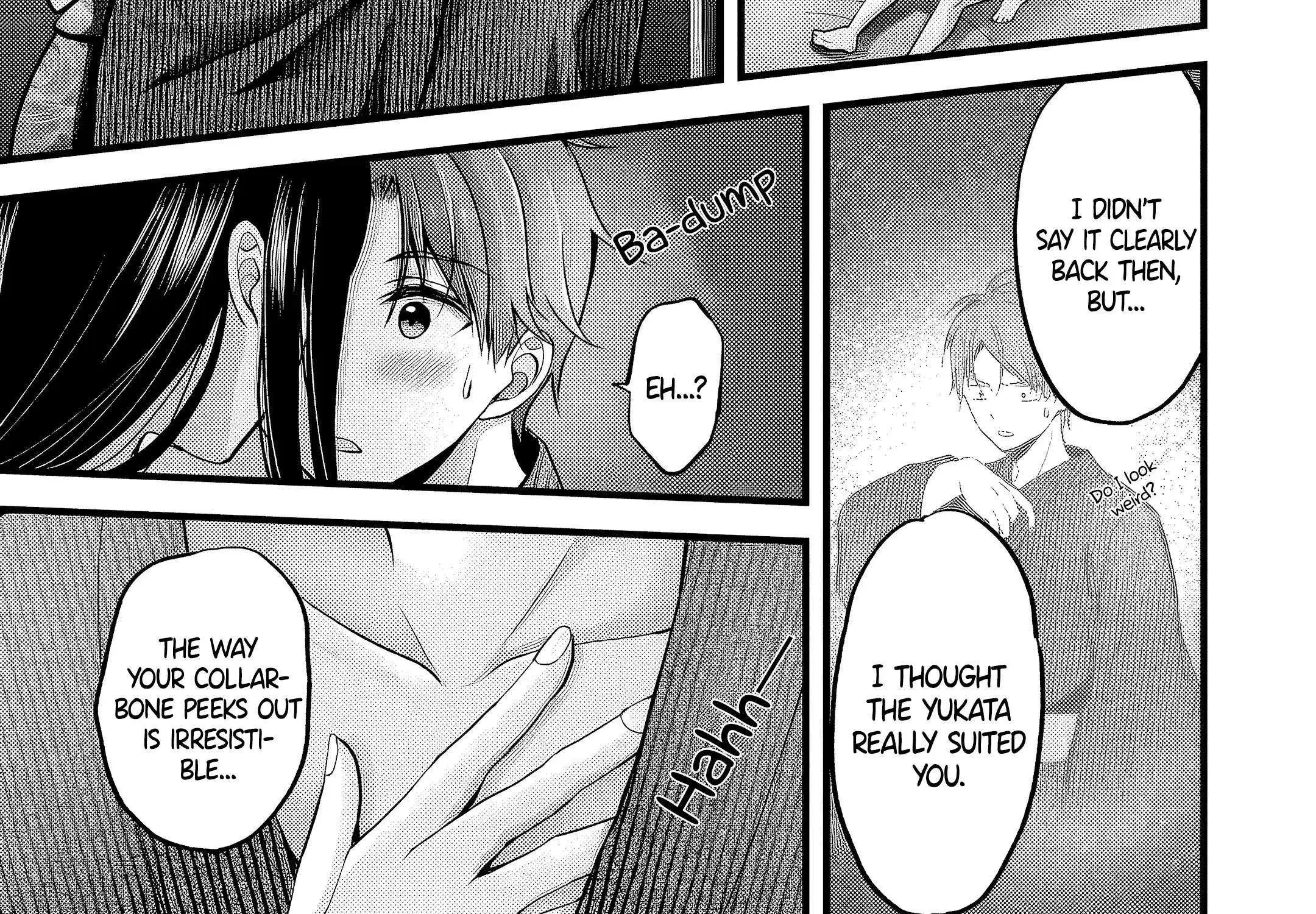 My Wife Is Too Perfect, So Can I Mess Her Up a Little? - Chapter 13 - Page 14