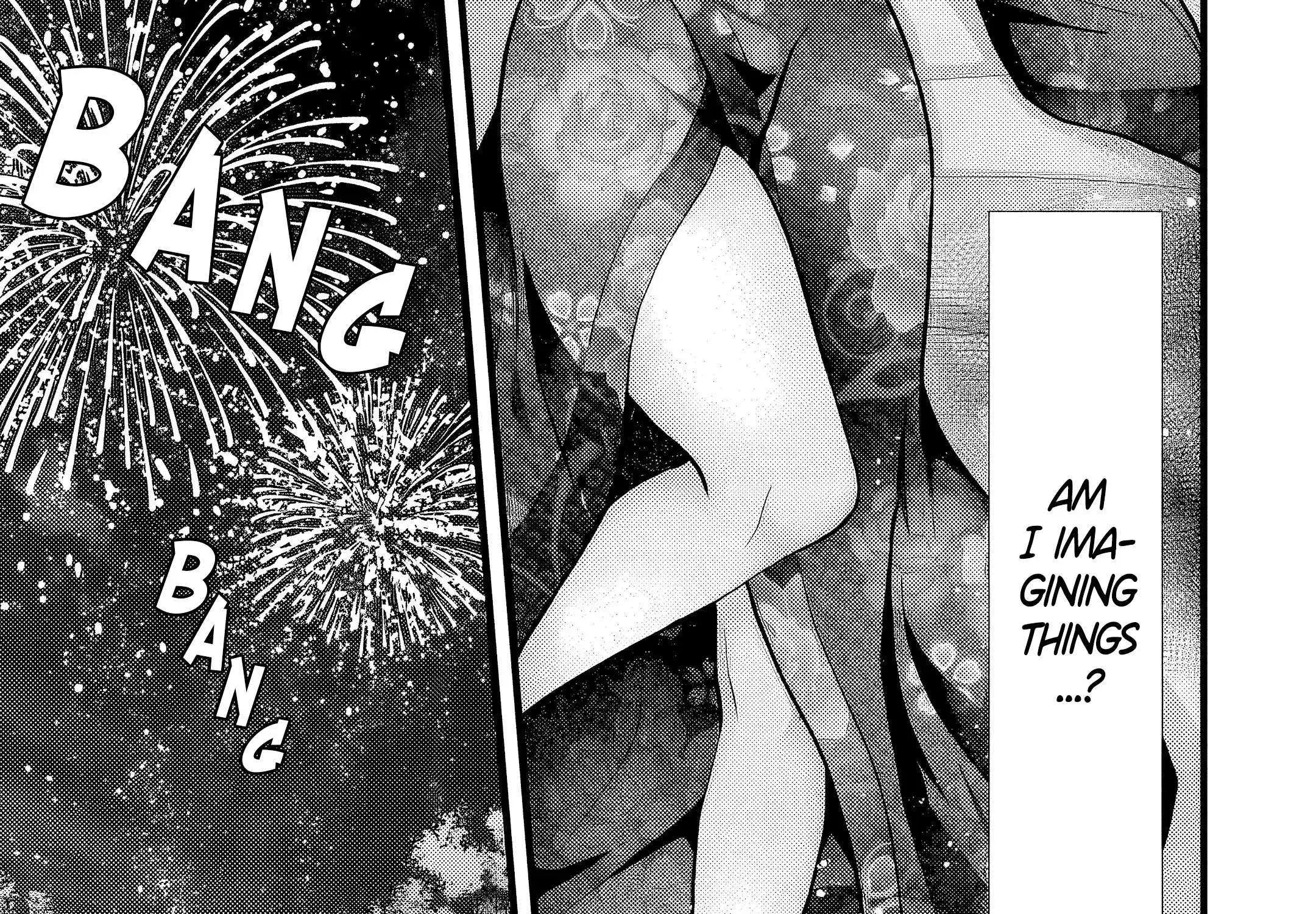 My Wife Is Too Perfect, So Can I Mess Her Up a Little? - Chapter 13 - Page 20