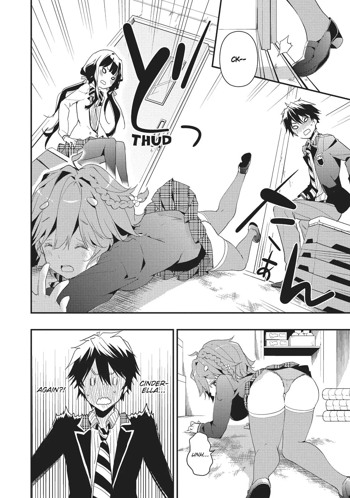 Masamune-kun no Revenge - Chapter 2 - Page 24