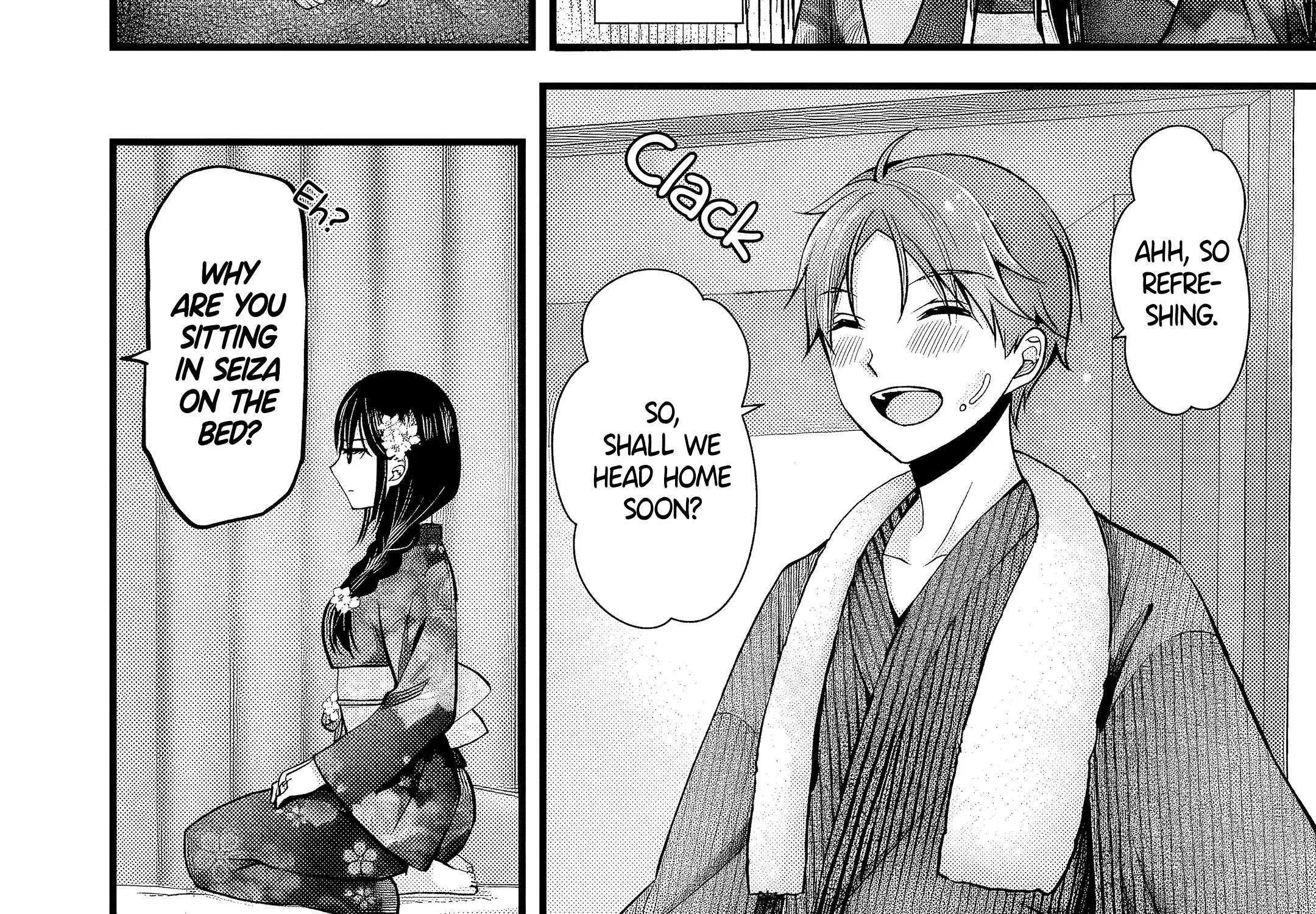 My Wife Is Too Perfect, So Can I Mess Her Up a Little? - Chapter 13 - Page 29