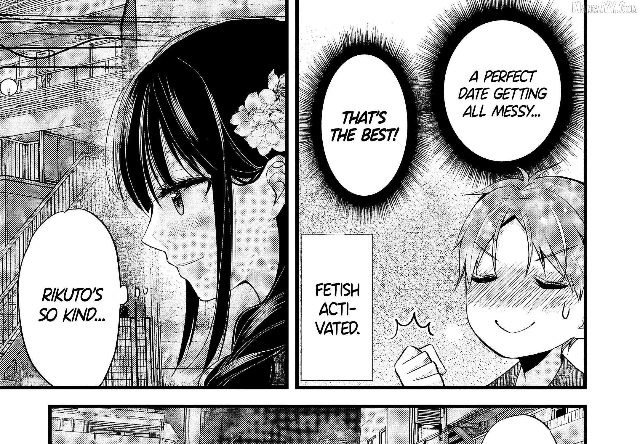 My Wife Is Too Perfect, So Can I Mess Her Up a Little? - Chapter 13 - Page 37