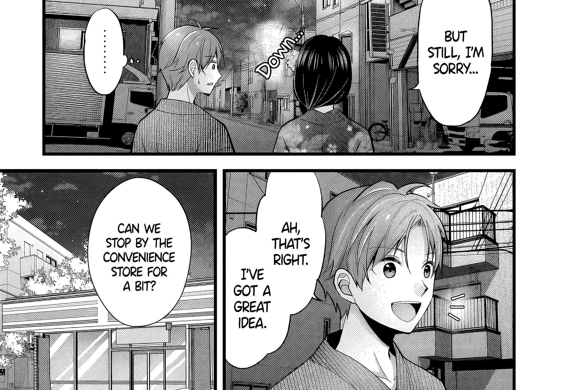 My Wife Is Too Perfect, So Can I Mess Her Up a Little? - Chapter 13 - Page 38